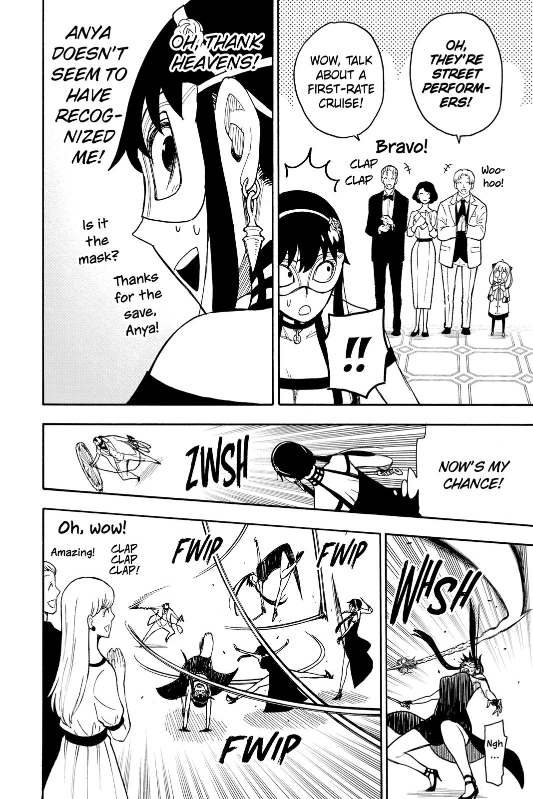 Spy x Family Chapter 48 — page 12