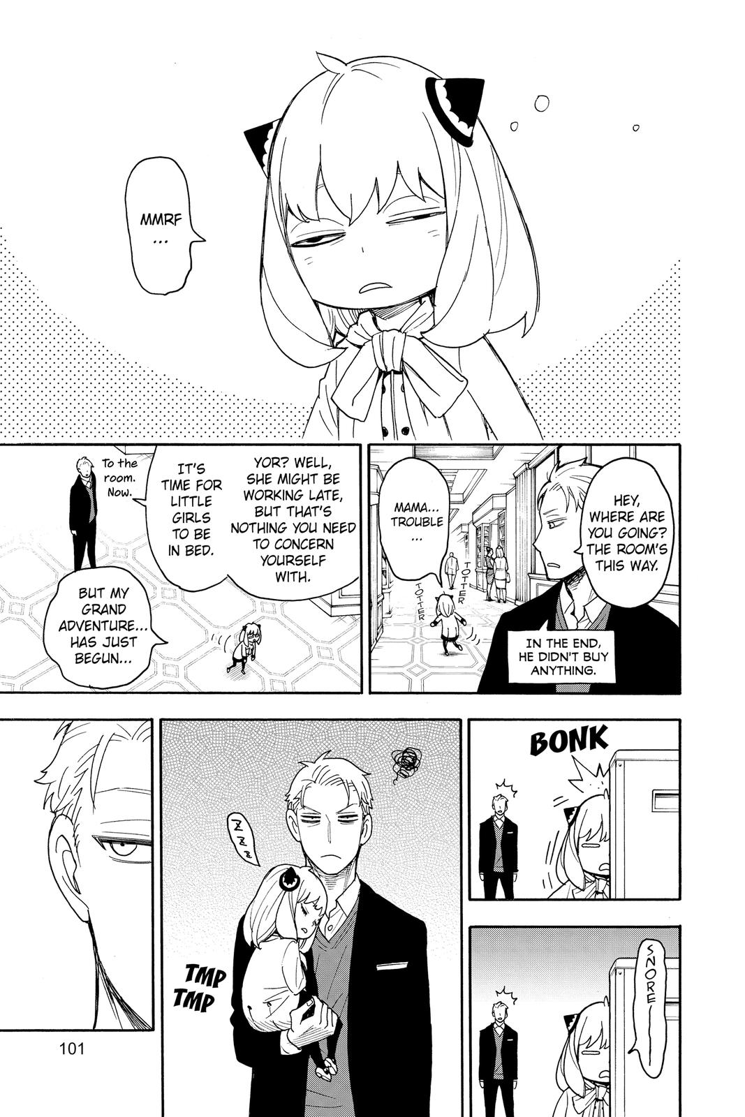 Spy x Family Chapter 49 — page 5