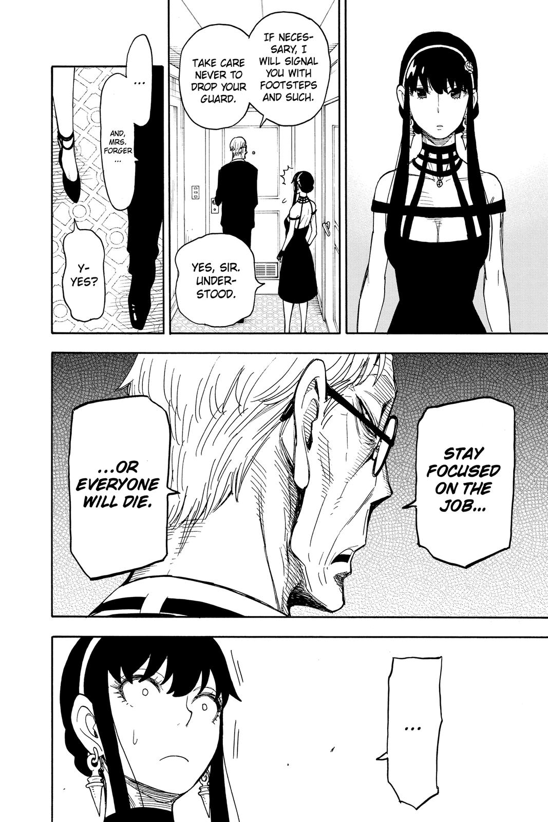 Spy x Family Chapter 49 — page 14