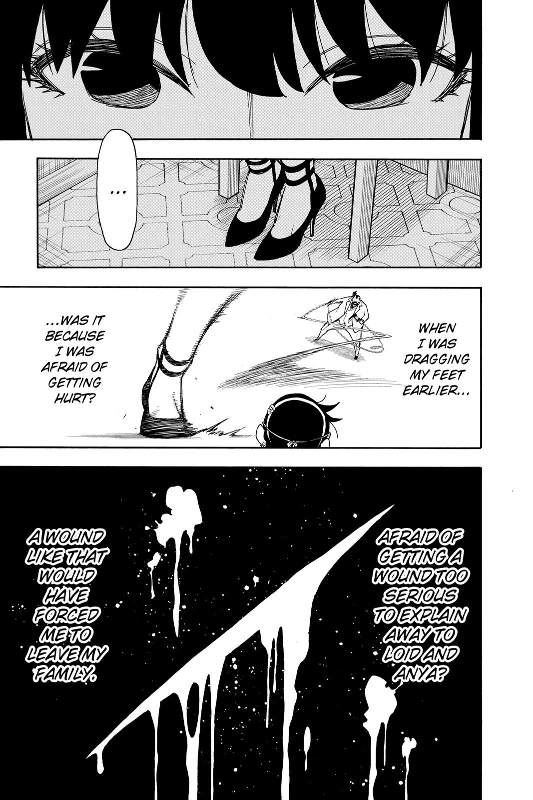 Spy x Family Chapter 49 — page 17