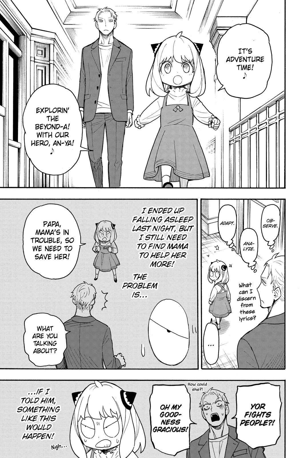 Spy x Family Chapter 50 — page 7