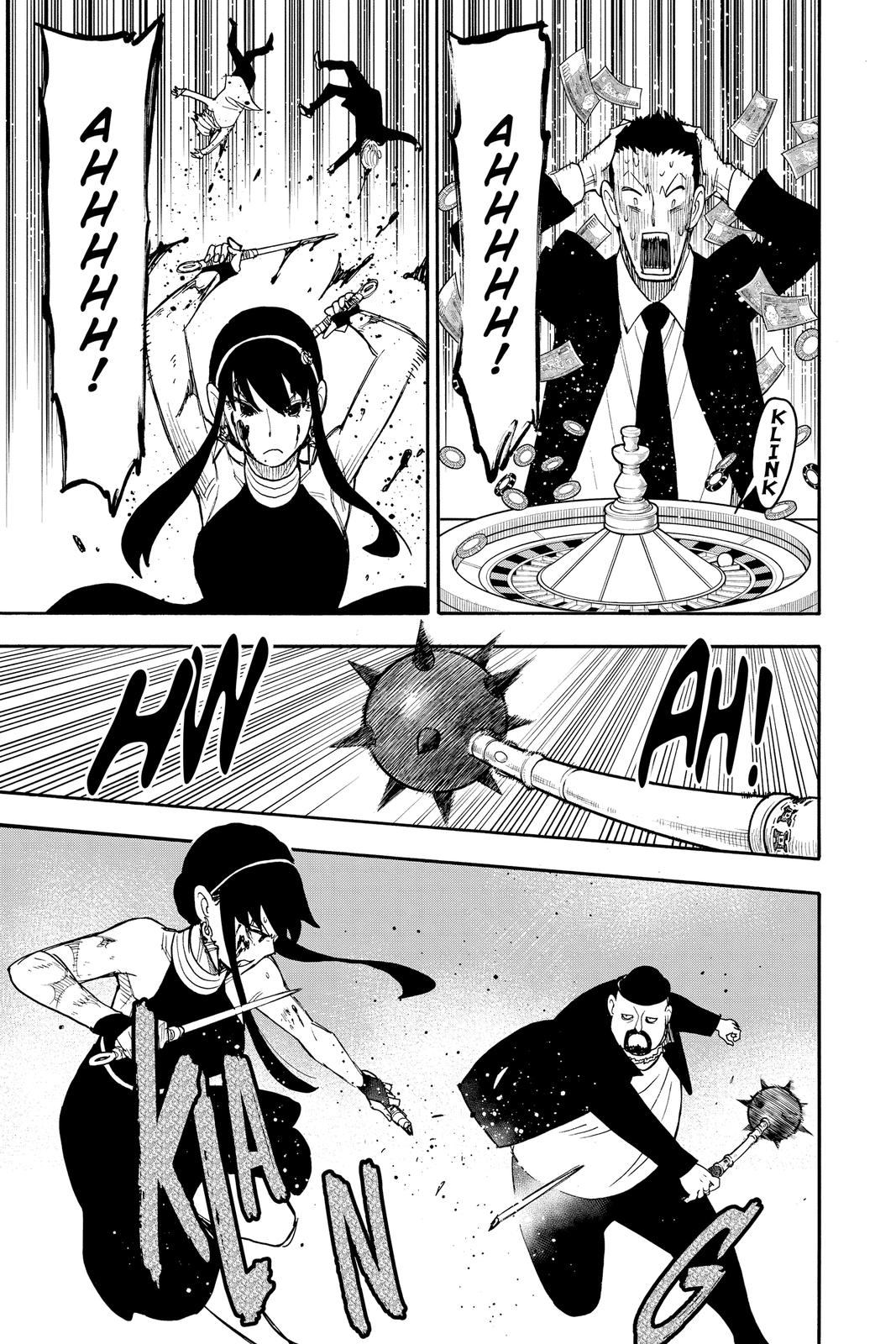 Spy x Family Chapter 52 — page 17