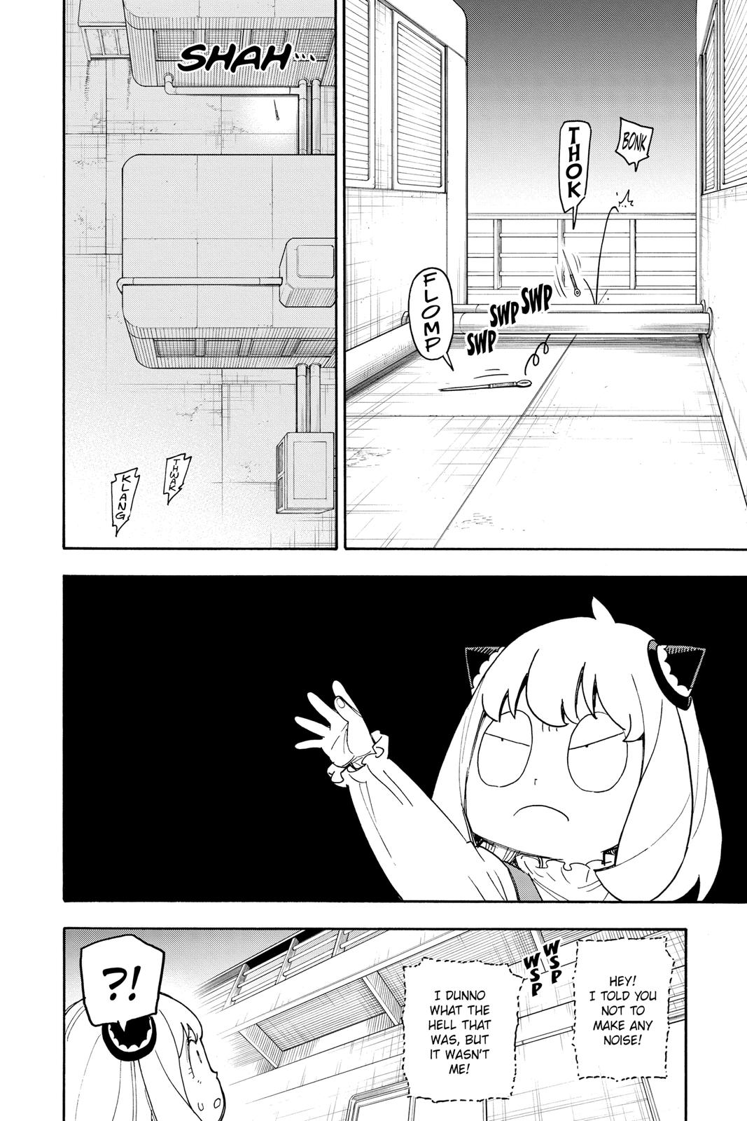 Spy x Family Chapter 54 — page 19