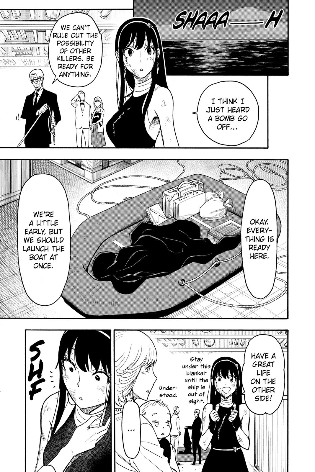Spy x Family Chapter 55 — page 17
