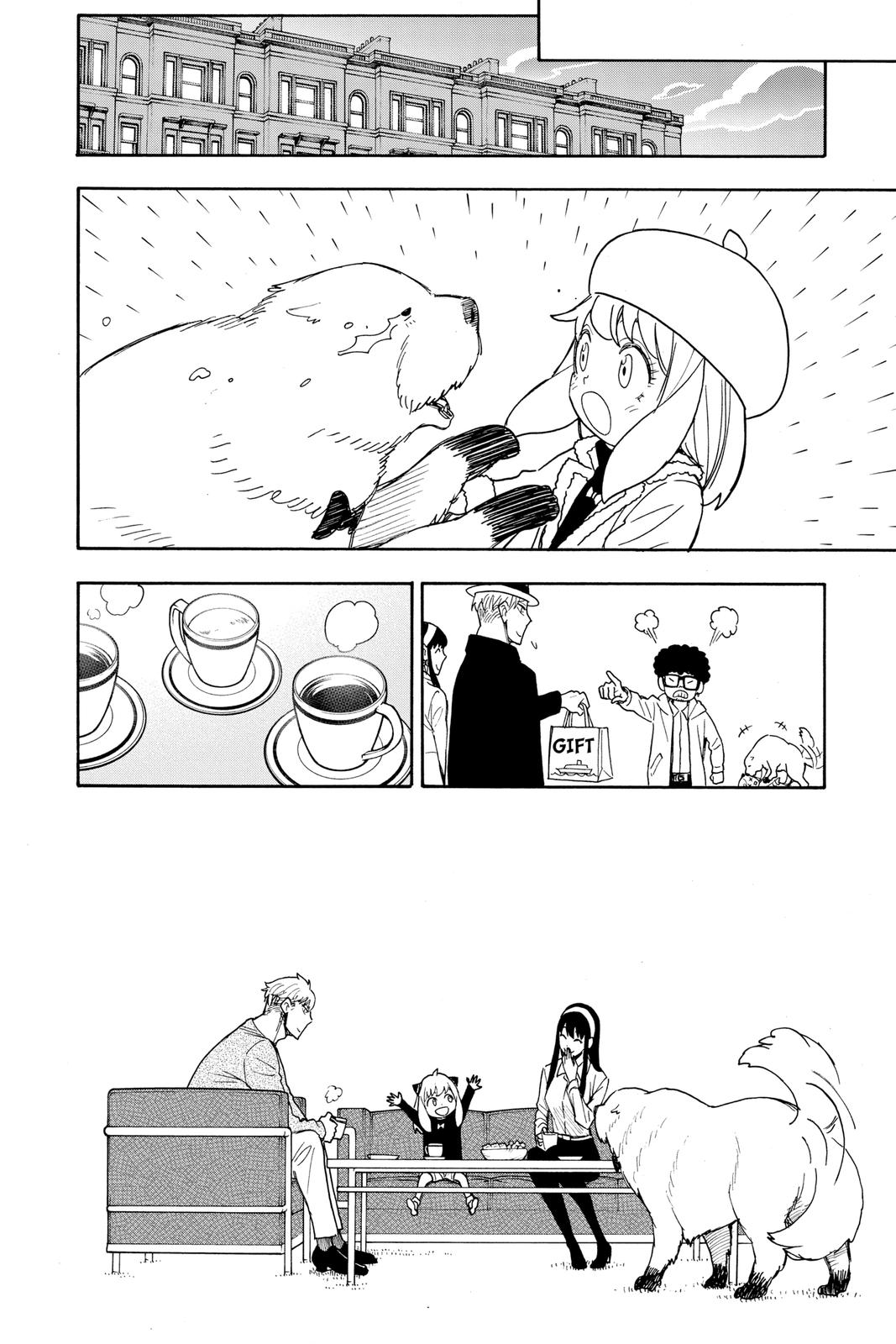 Spy x Family Chapter 56 — page 17