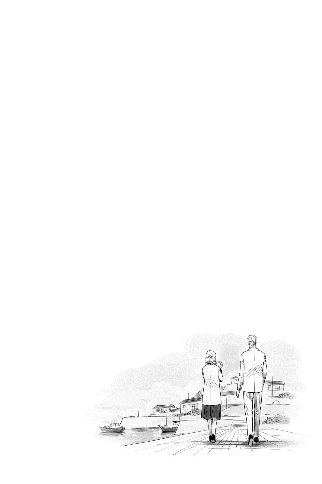 Spy x Family Chapter 56 — page 21