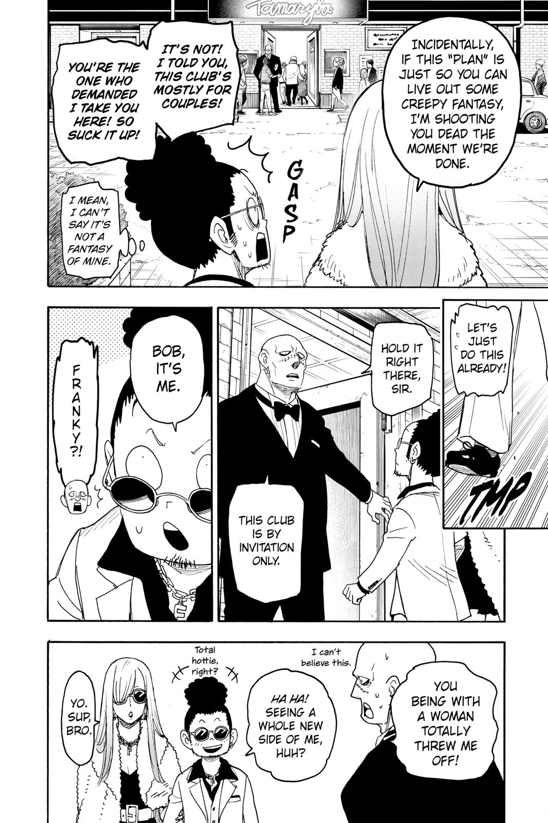 Spy x Family Chapter 60 — page 12