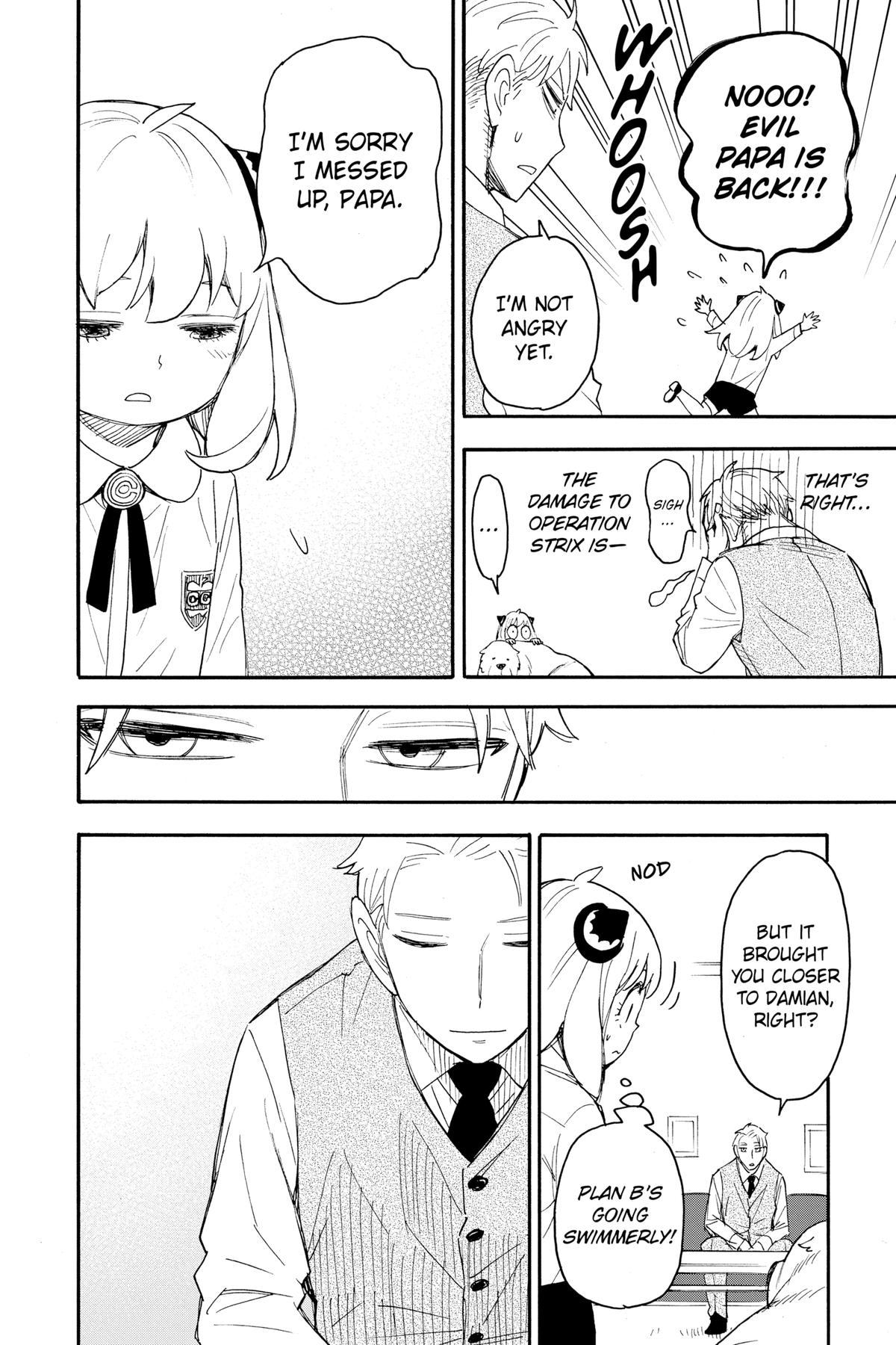 Spy x Family Chapter 62 — page 74