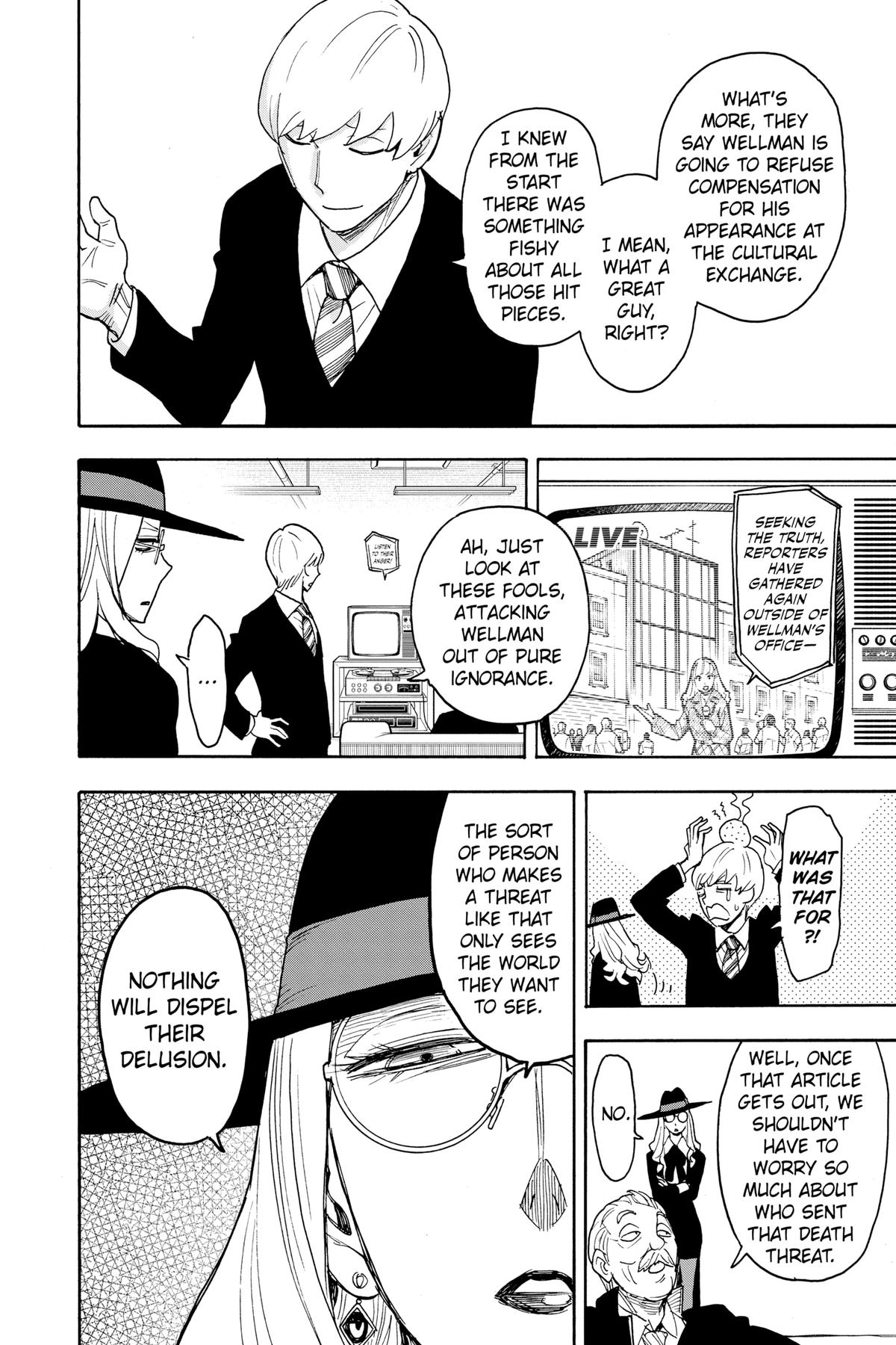 Spy x Family Chapter 63 — page 12