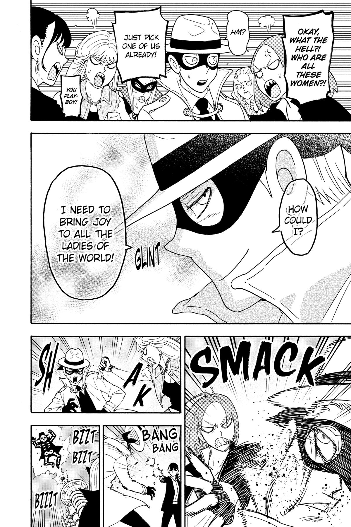 Spy x Family Chapter 66.5 — page 4