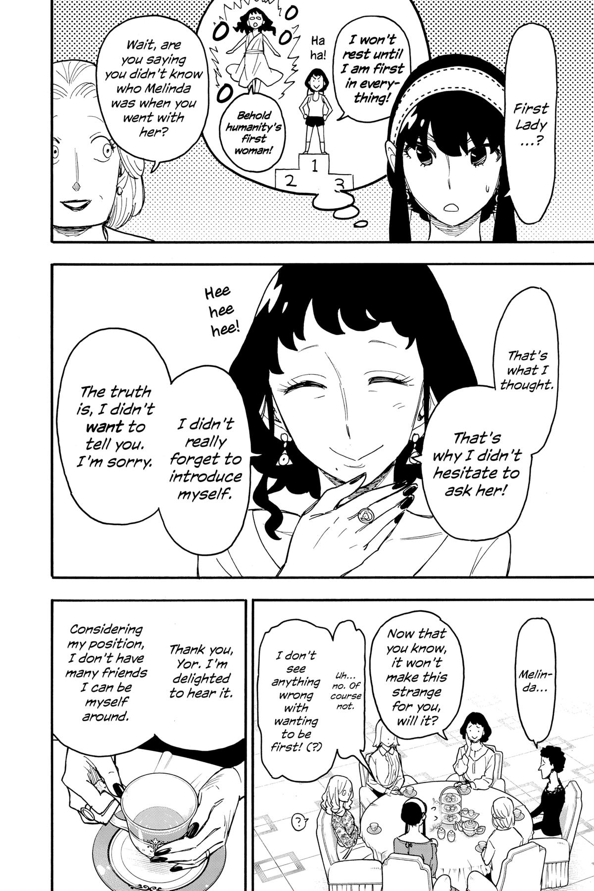 Spy x Family Chapter 66 — page 5