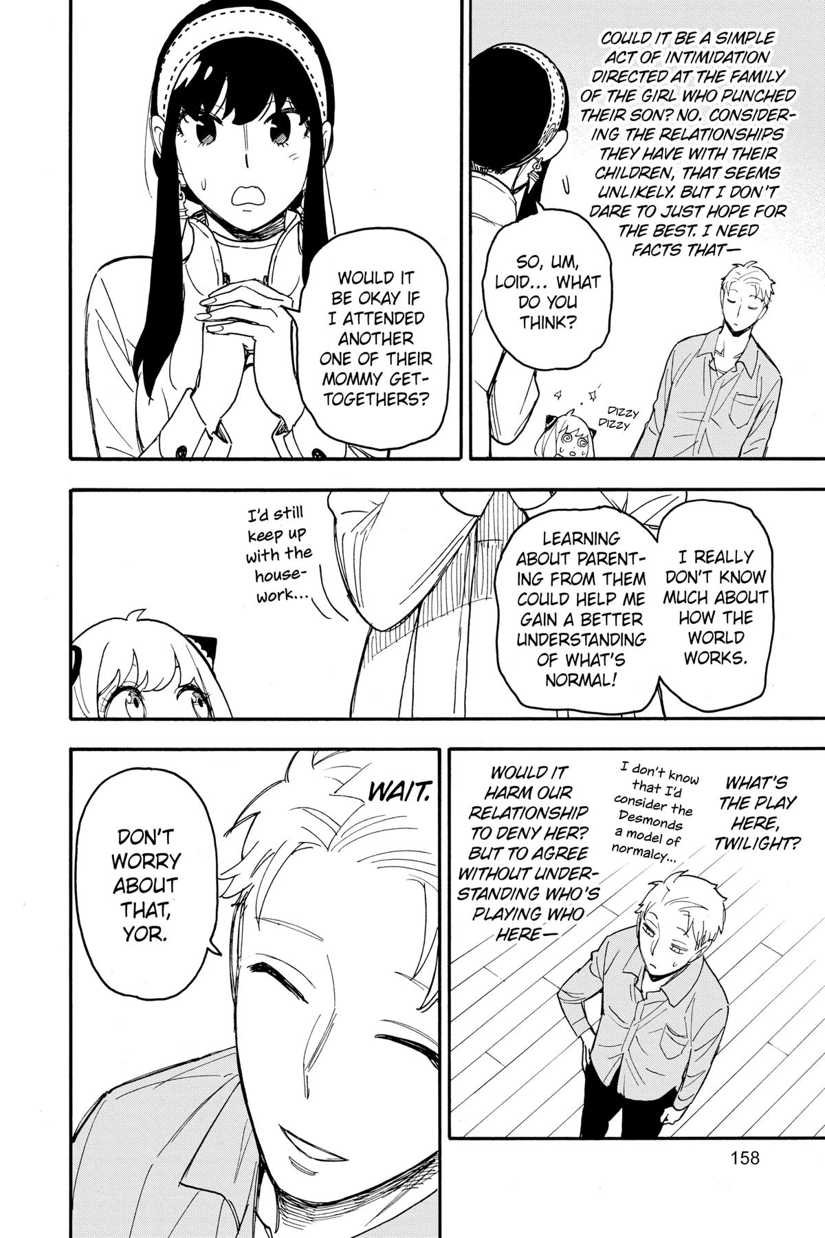 Spy x Family Chapter 66 — page 11