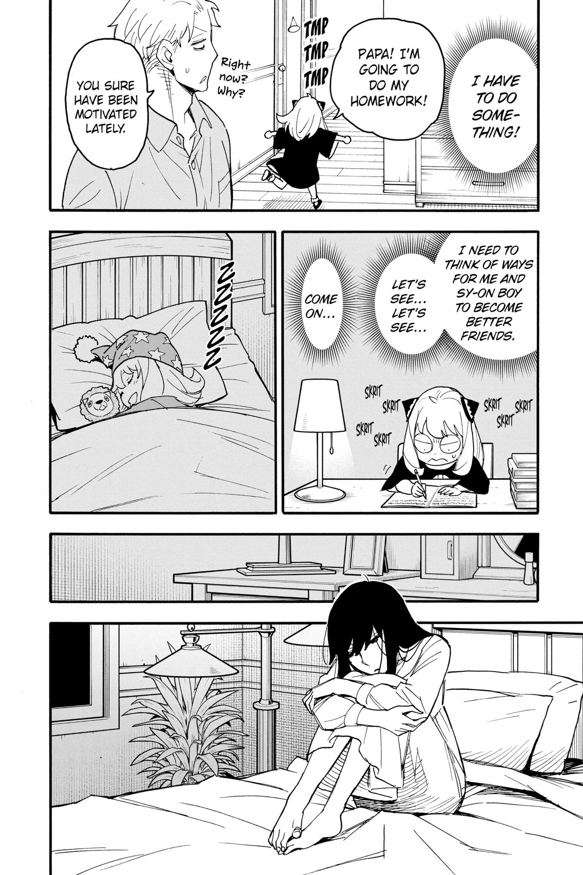 Spy x Family Chapter 66 — page 17