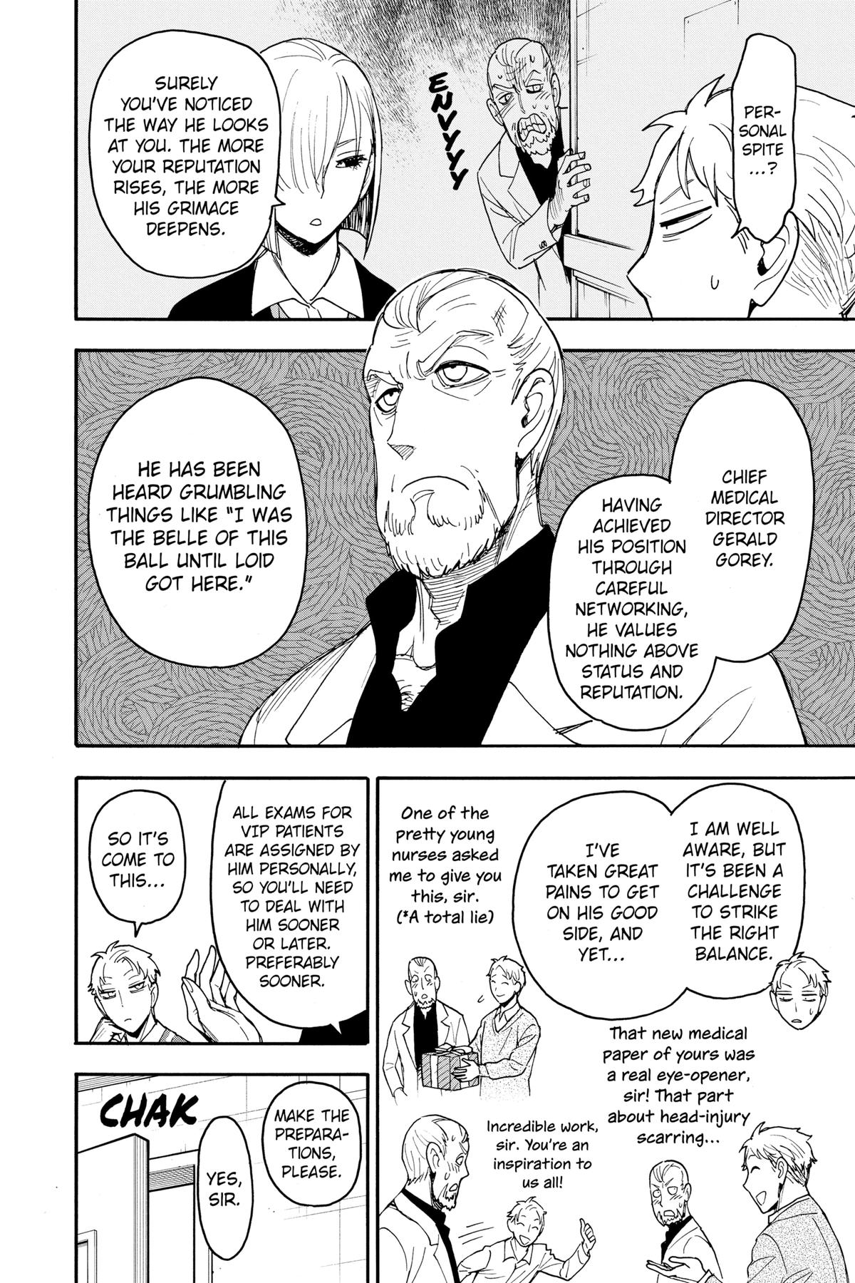 Spy x Family Chapter 67 — page 17