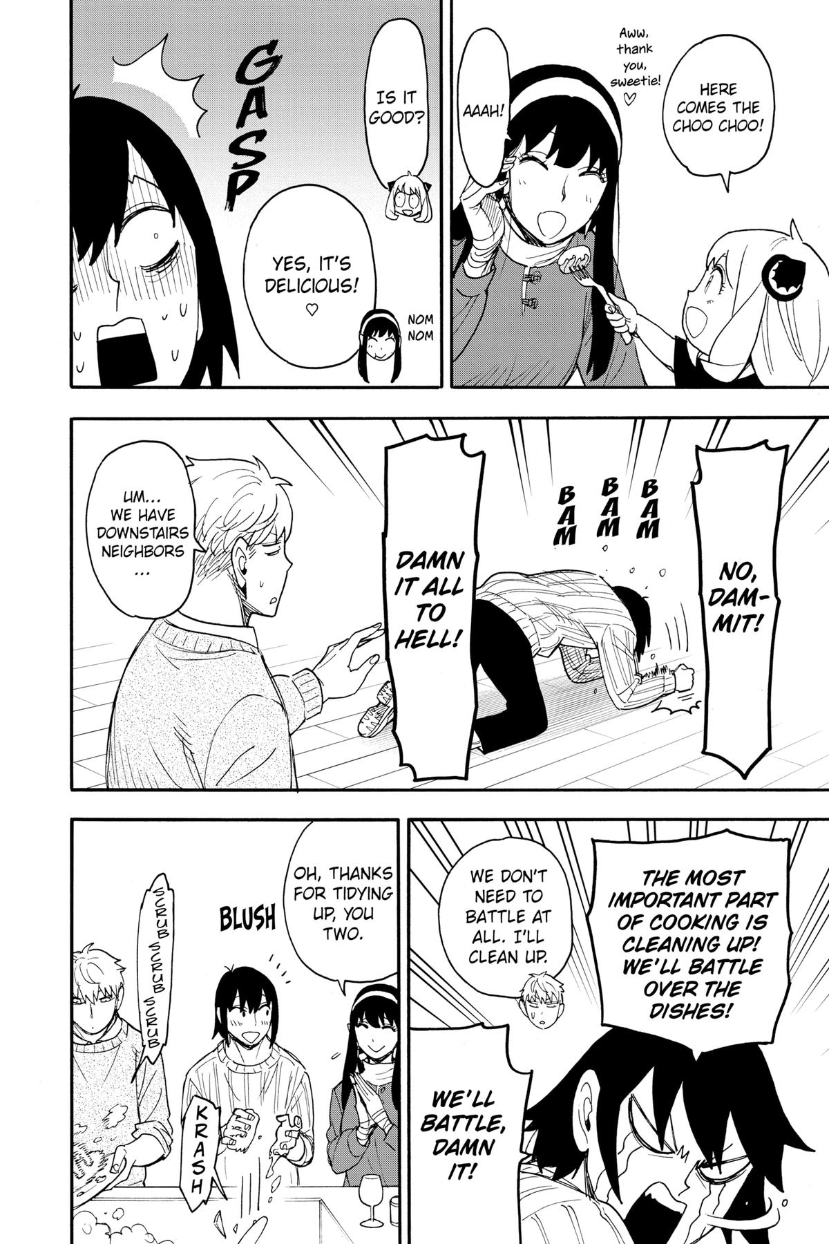 Spy x Family Chapter 68 — page 8