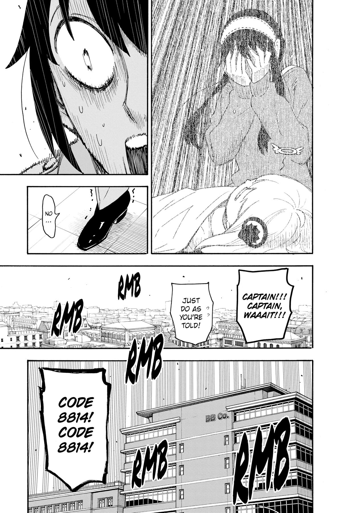 Spy x Family Chapter 71 — page 3