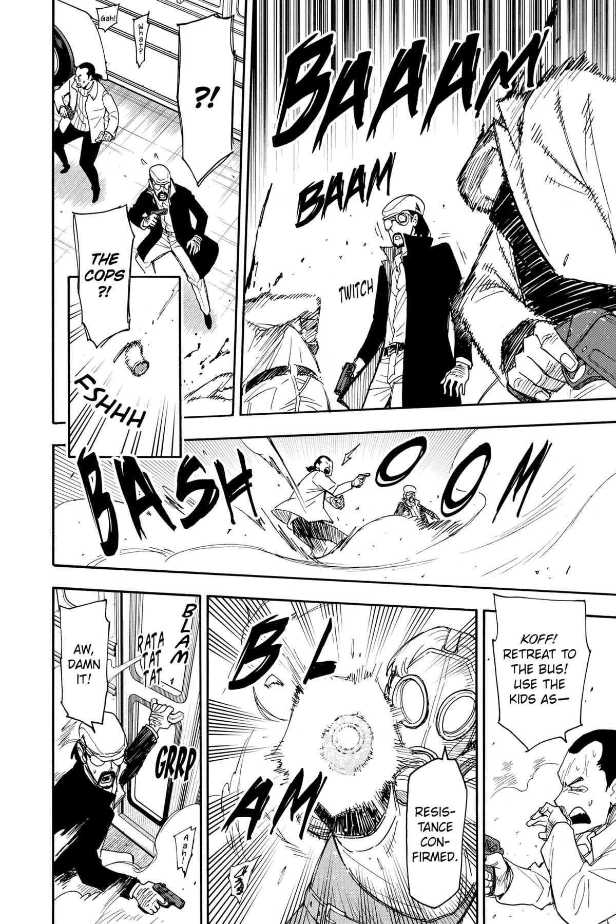 Spy x Family Chapter 73 — page 6