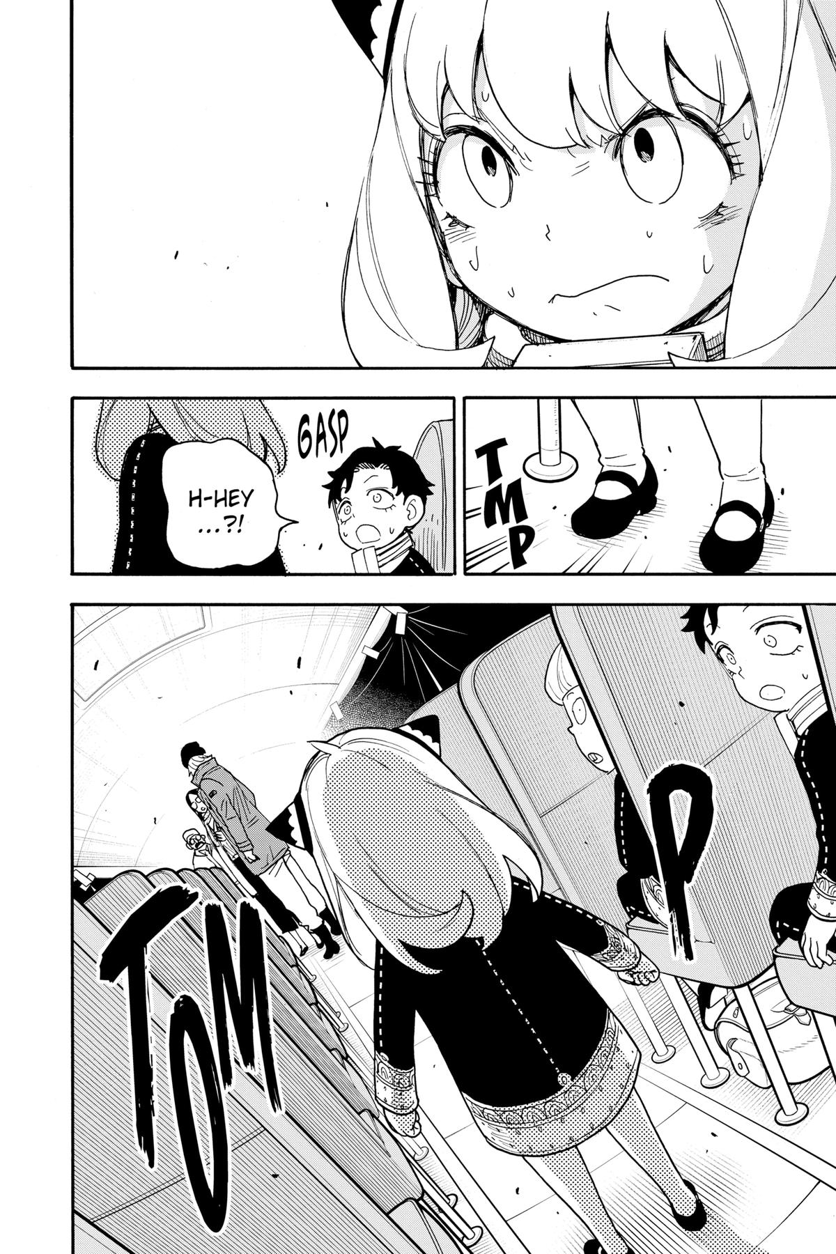 Spy x Family Chapter 73 — page 16