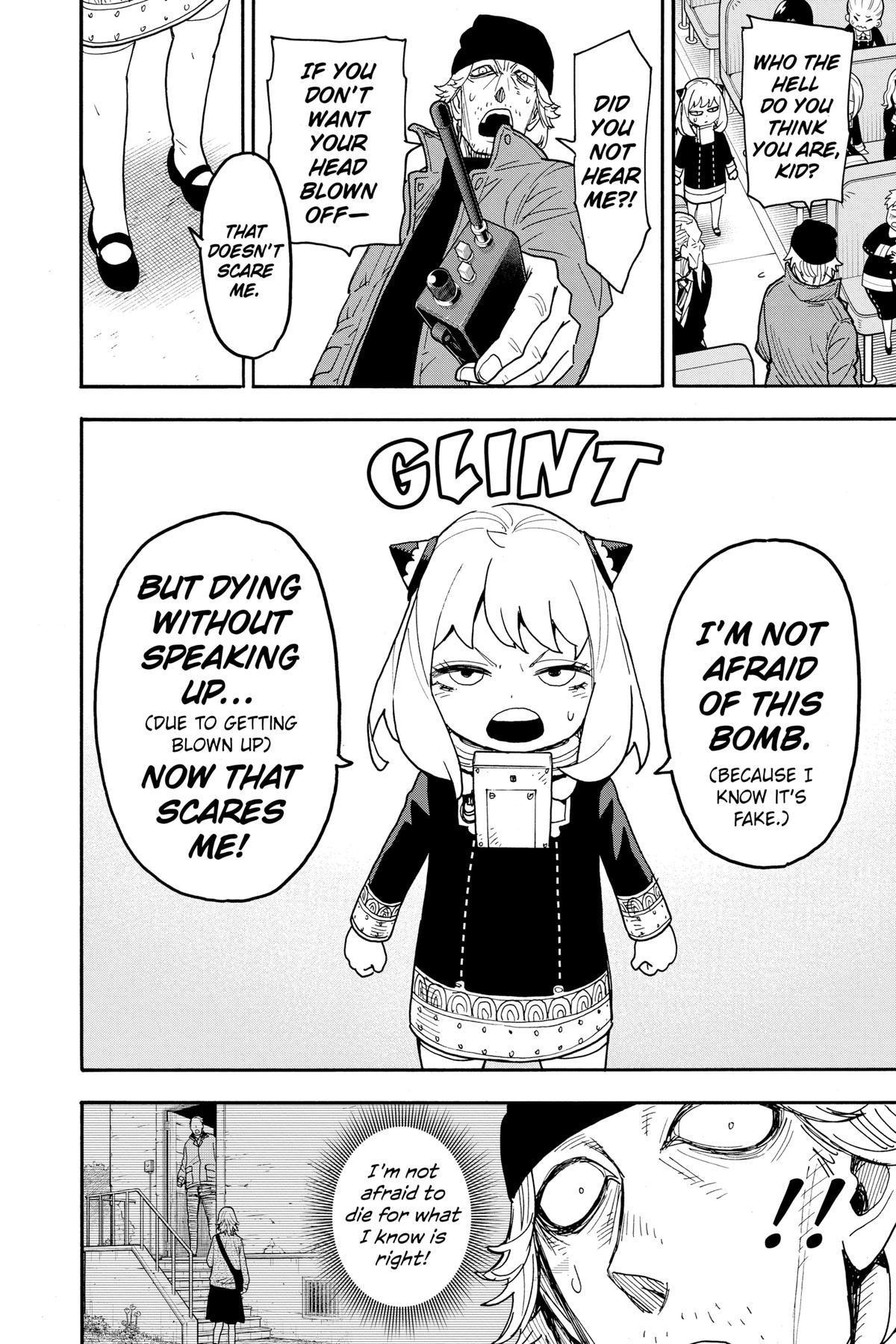 Spy x Family Chapter 74 — page 6