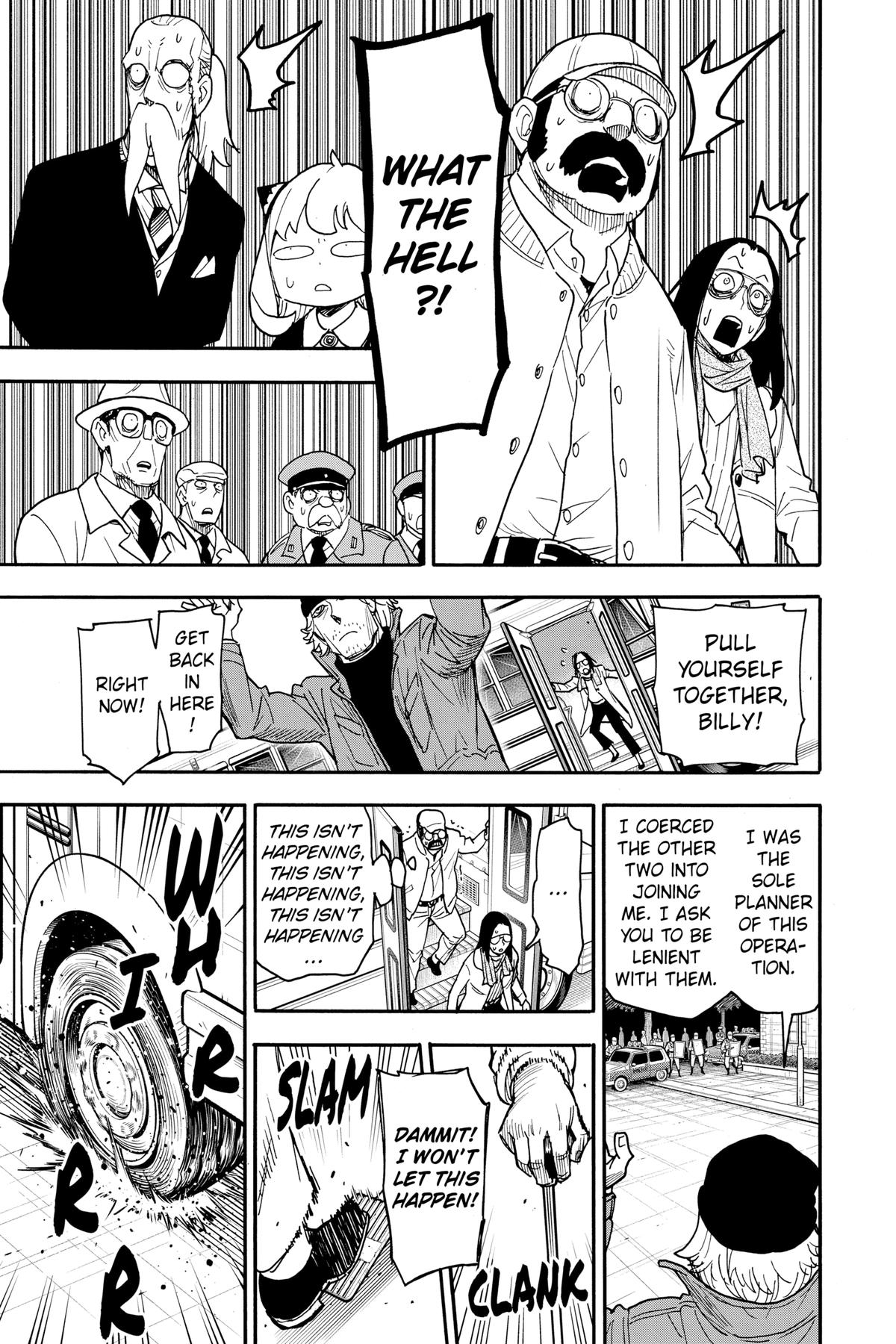 Spy x Family Chapter 74 — page 17