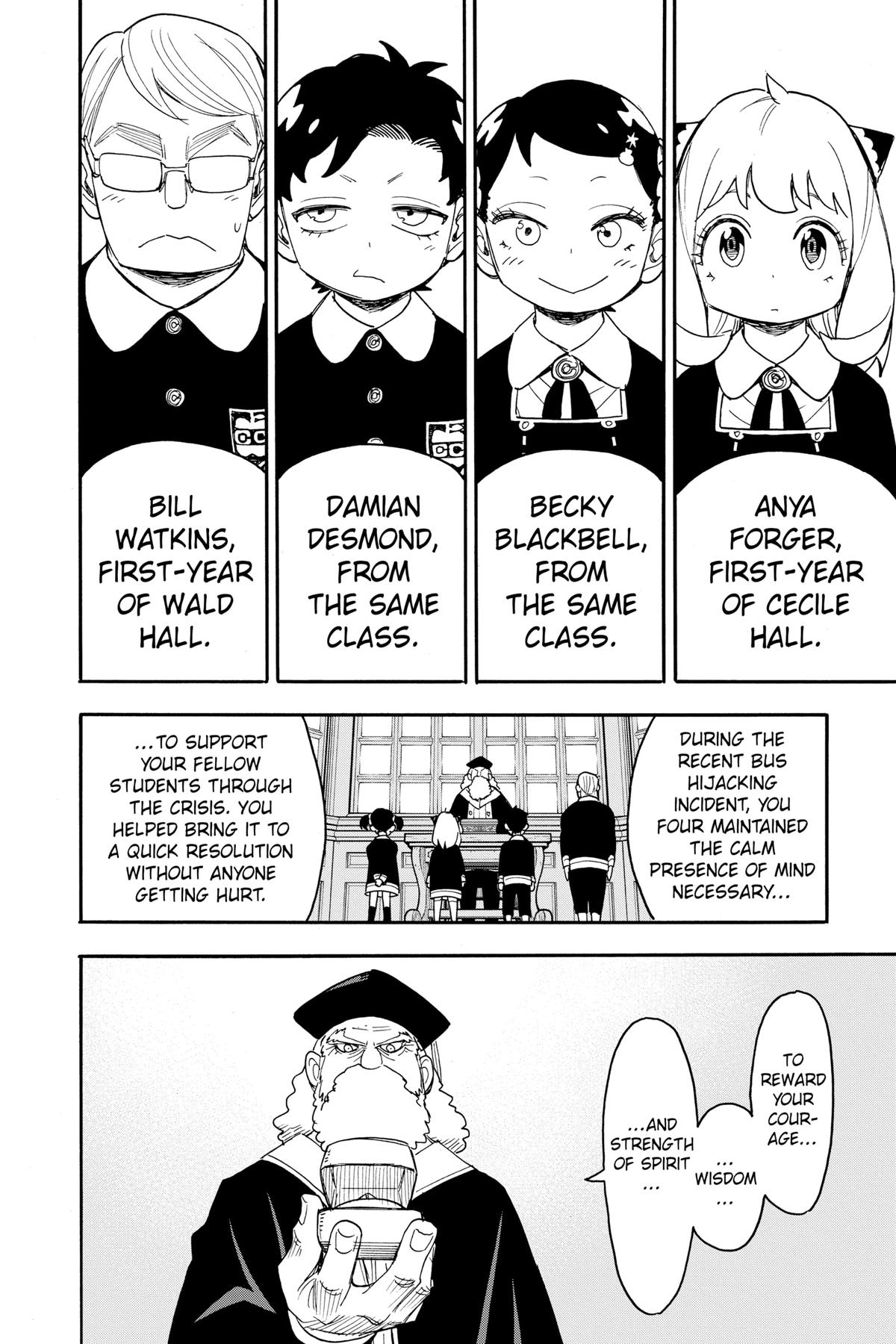 Spy x Family Chapter 75 — page 2