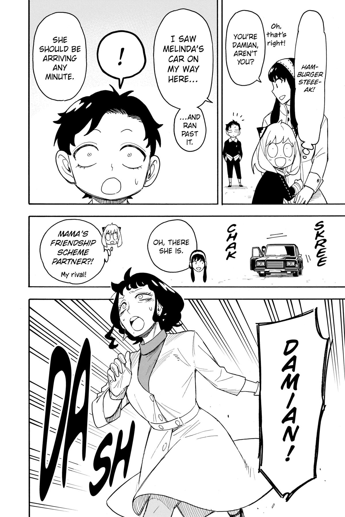 Spy x Family Chapter 75 — page 16