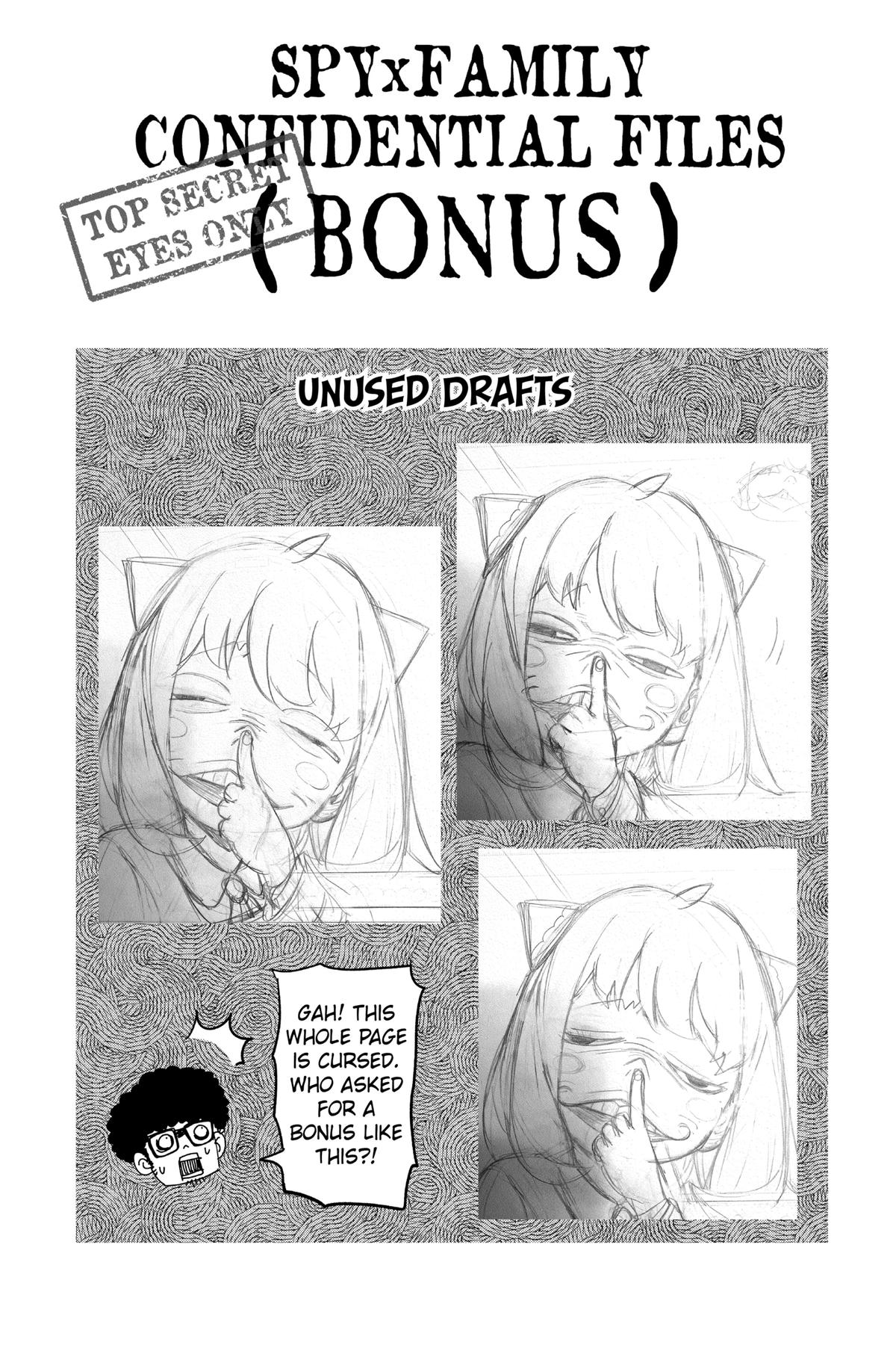 Spy x Family Chapter 75 — page 20