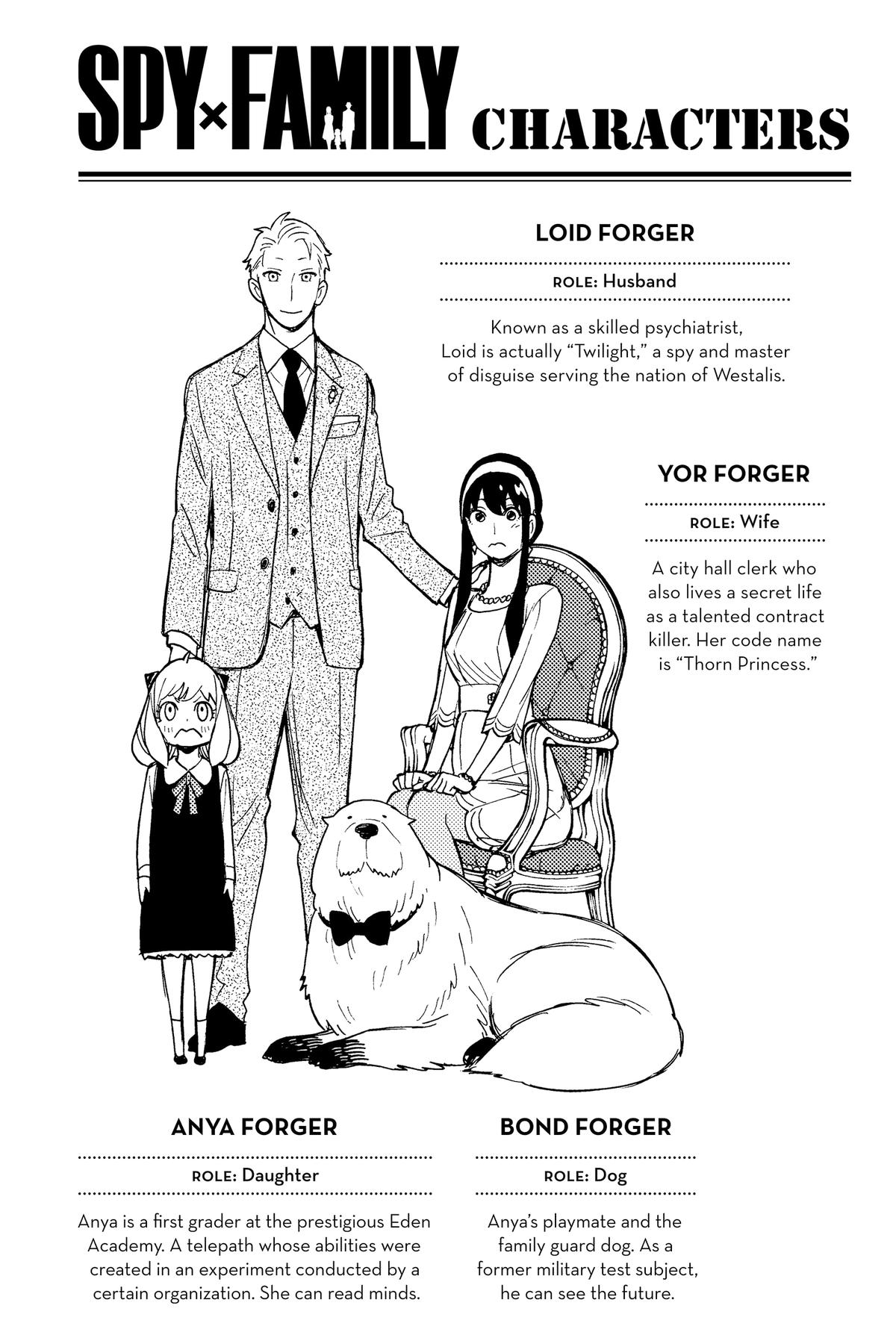 Spy x Family Chapter 76 — page 5