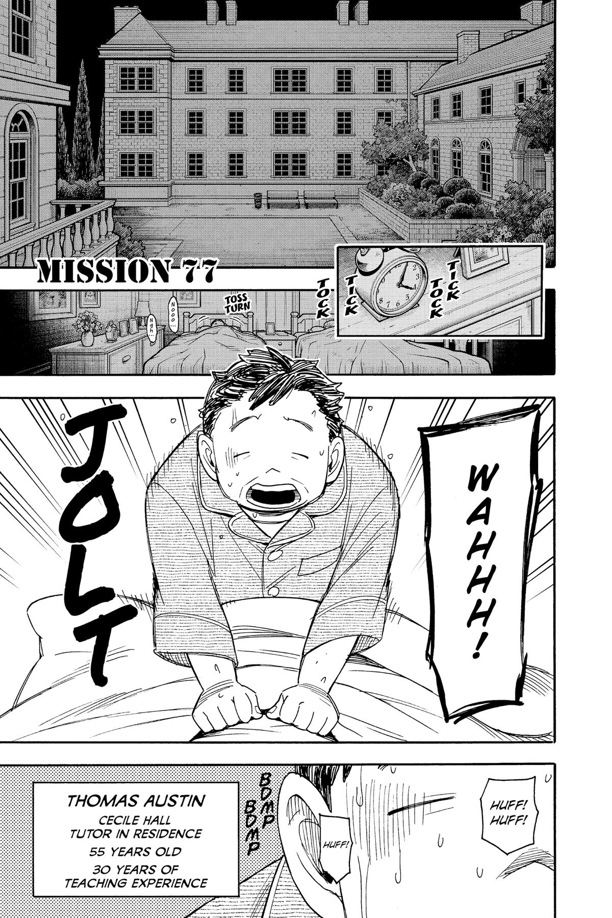 Spy x Family Chapter 77 — page 1