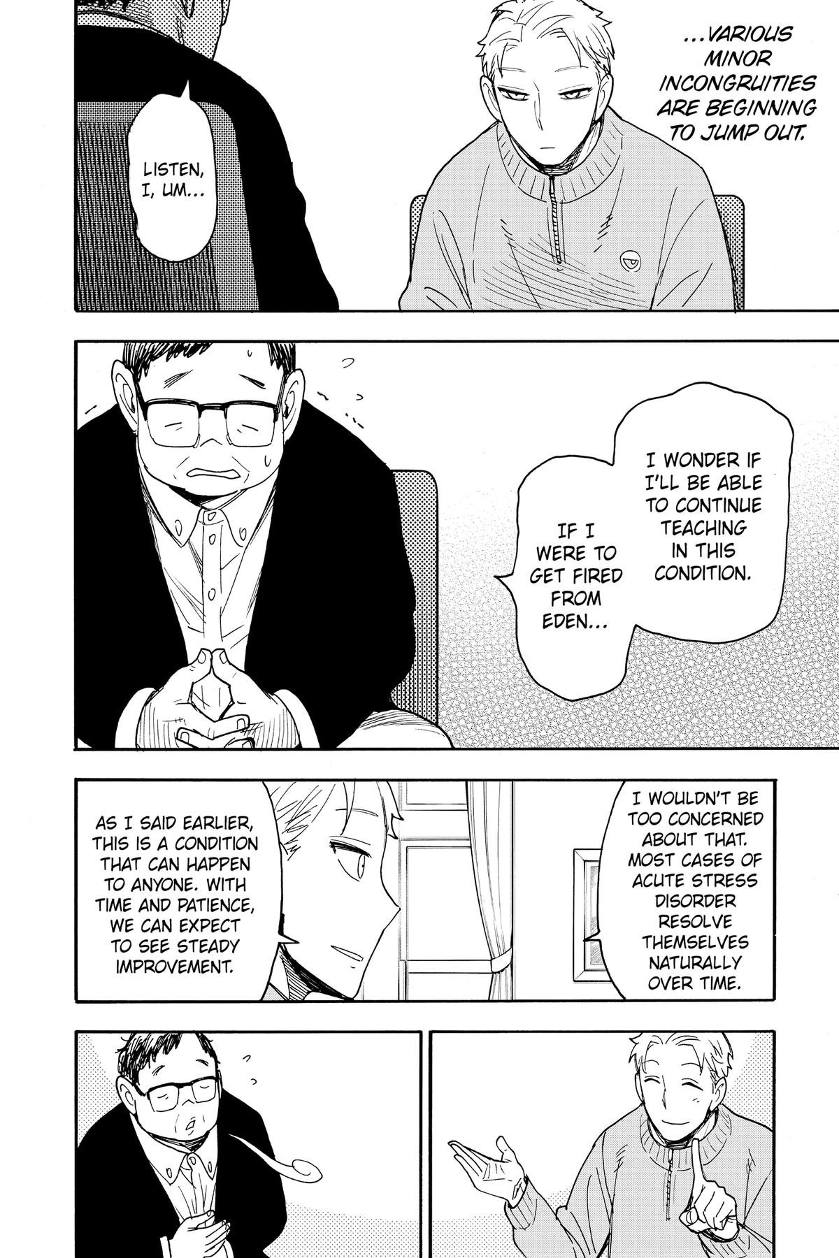 Spy x Family Chapter 77 — page 6