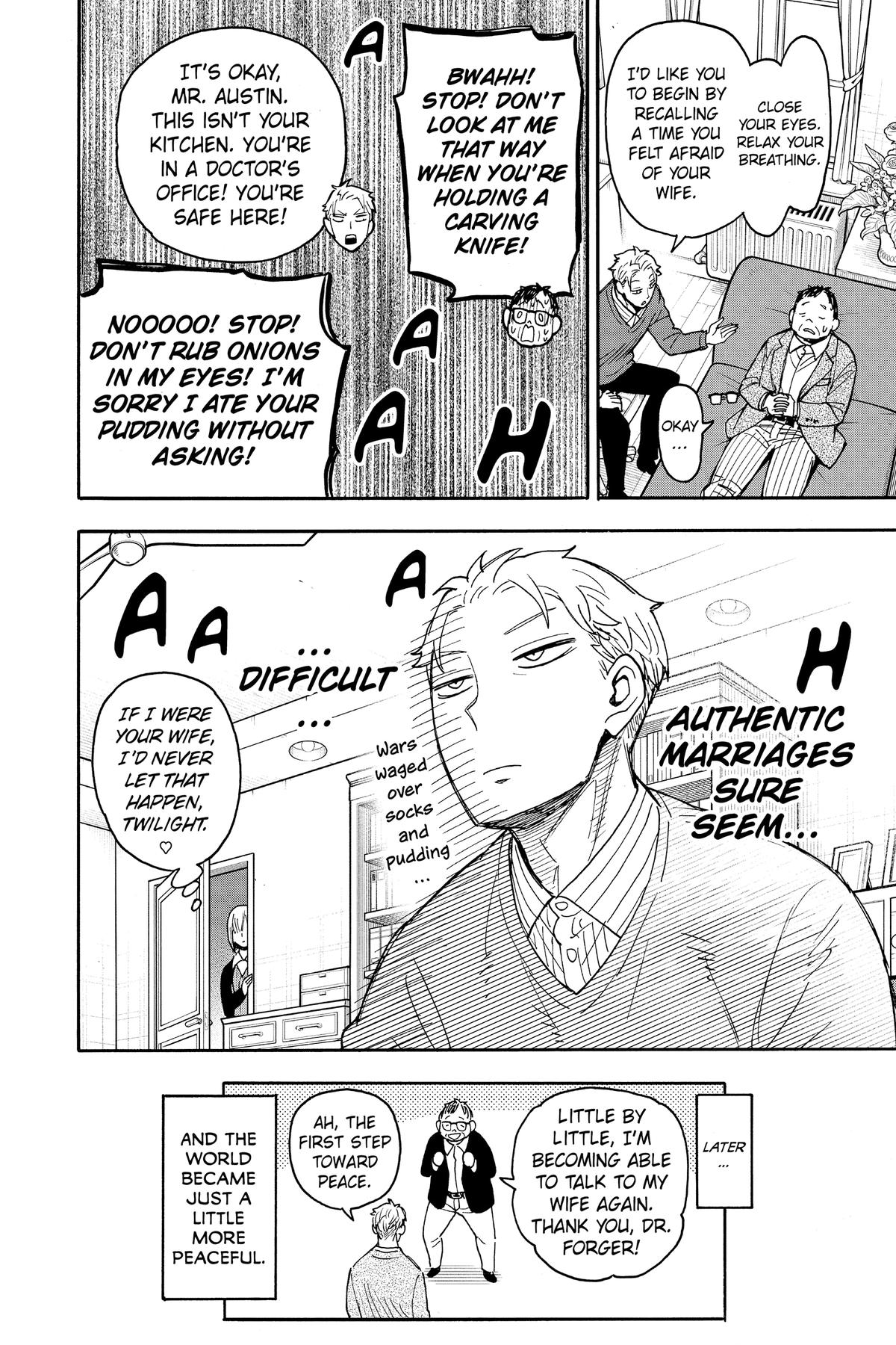 Spy x Family Chapter 77 — page 14