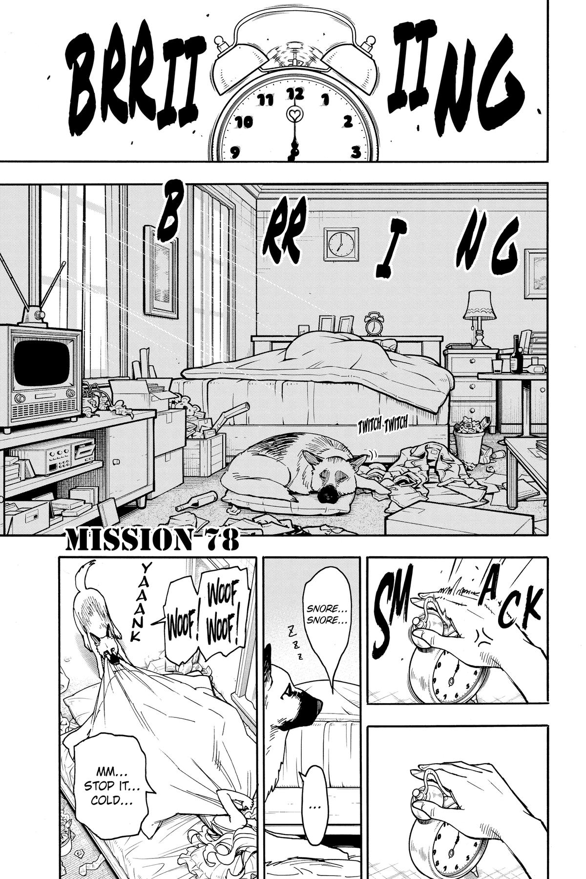 Spy x Family Chapter 78 — page 1