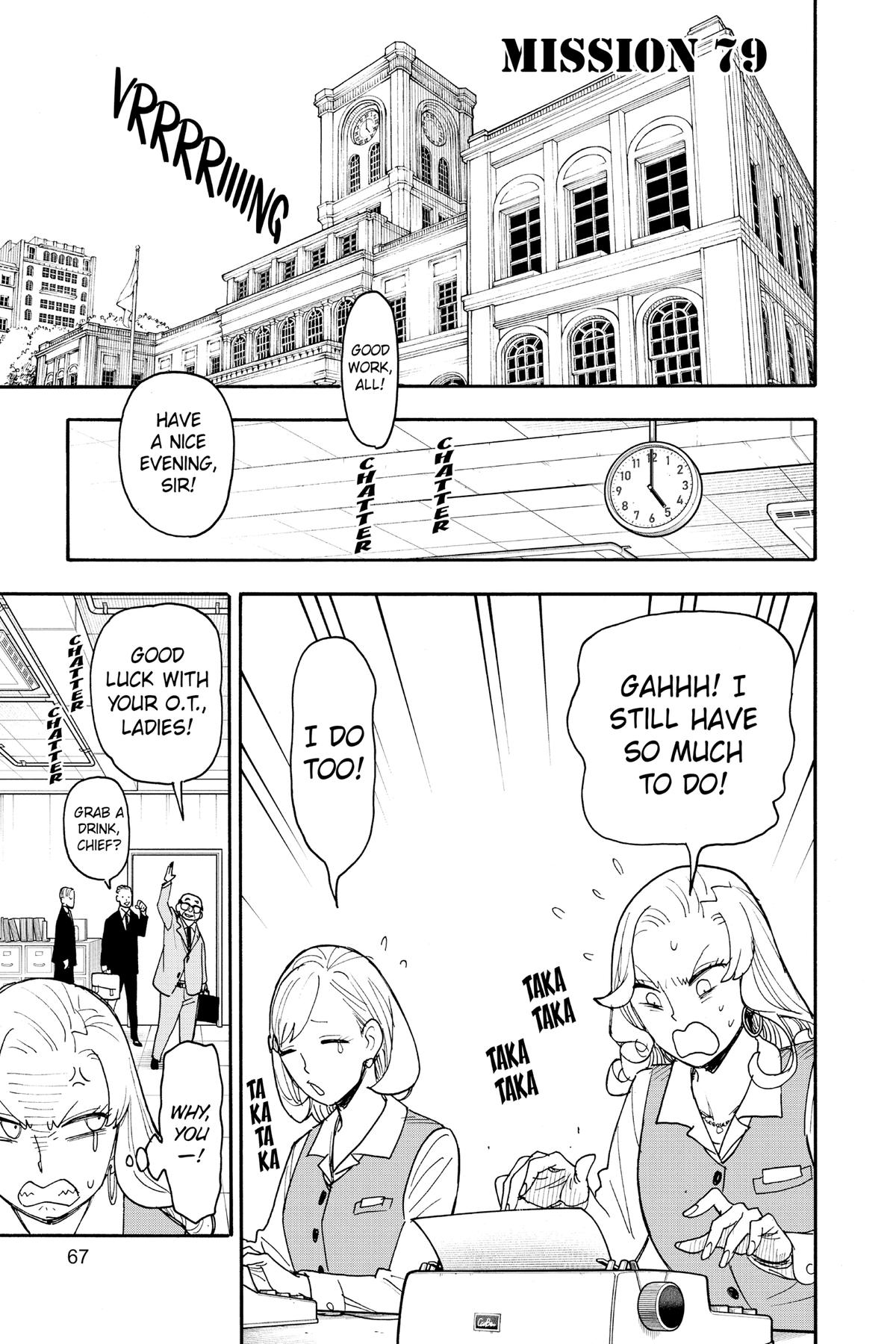 Spy x Family Chapter 79 — page 1
