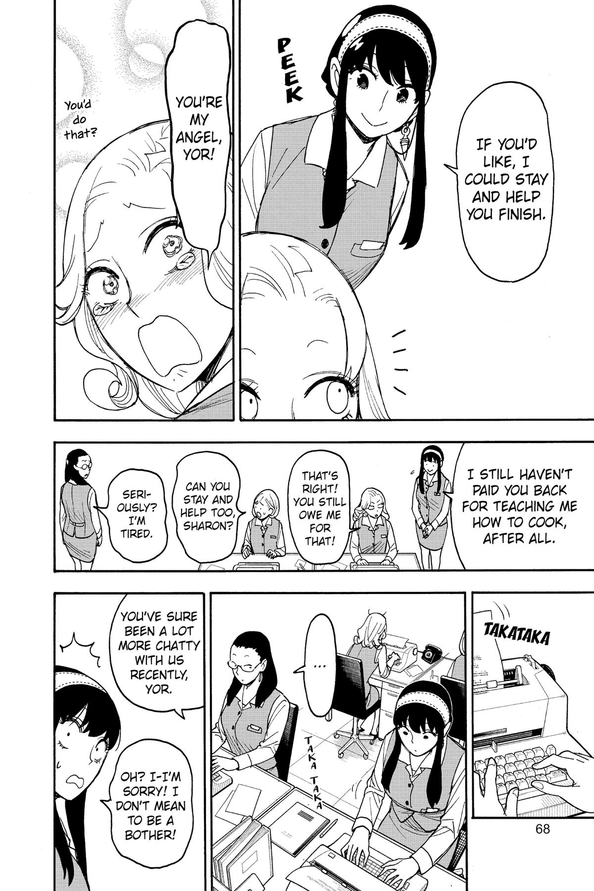 Spy x Family Chapter 79 — page 2