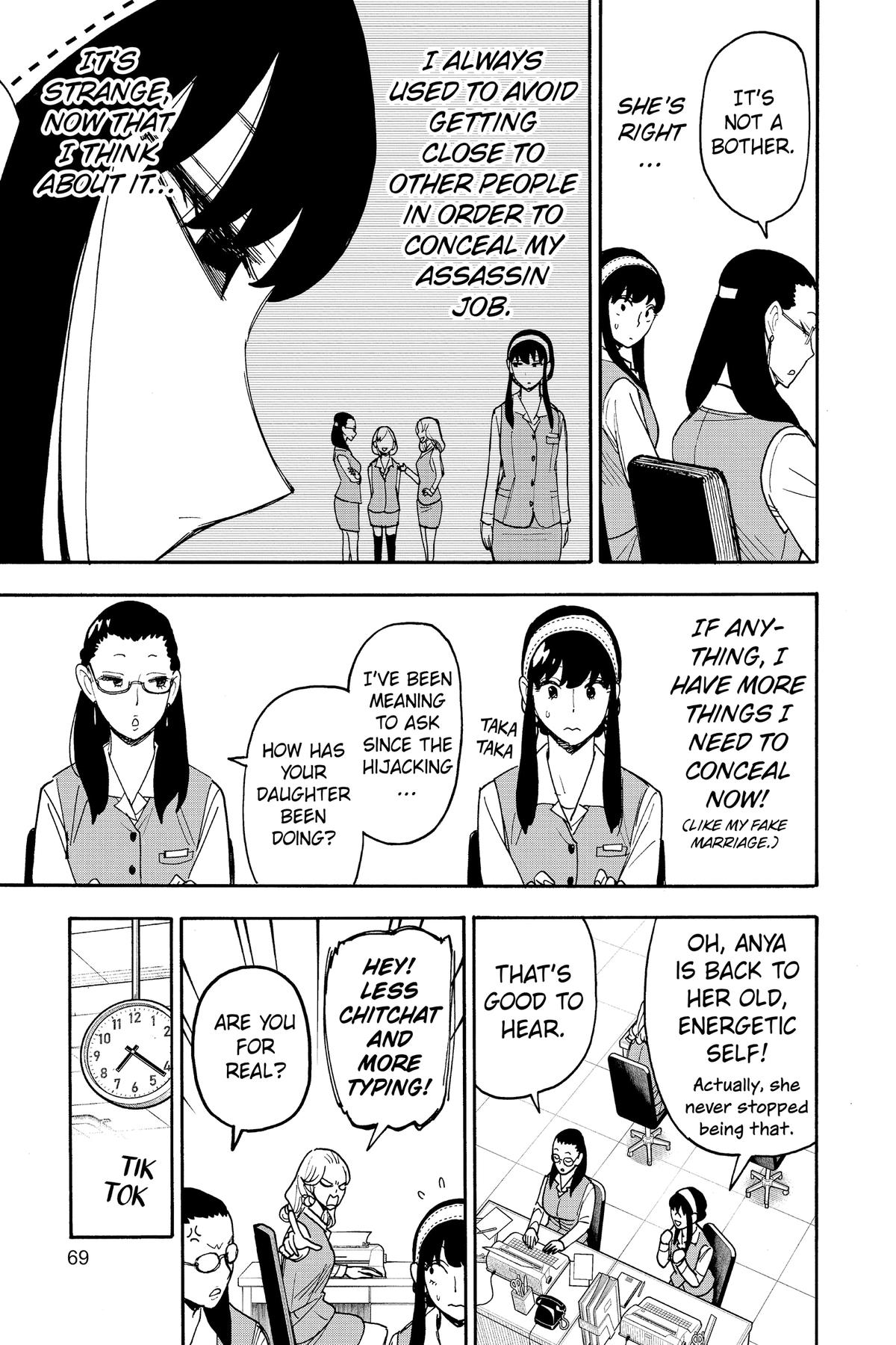 Spy x Family Chapter 79 — page 3