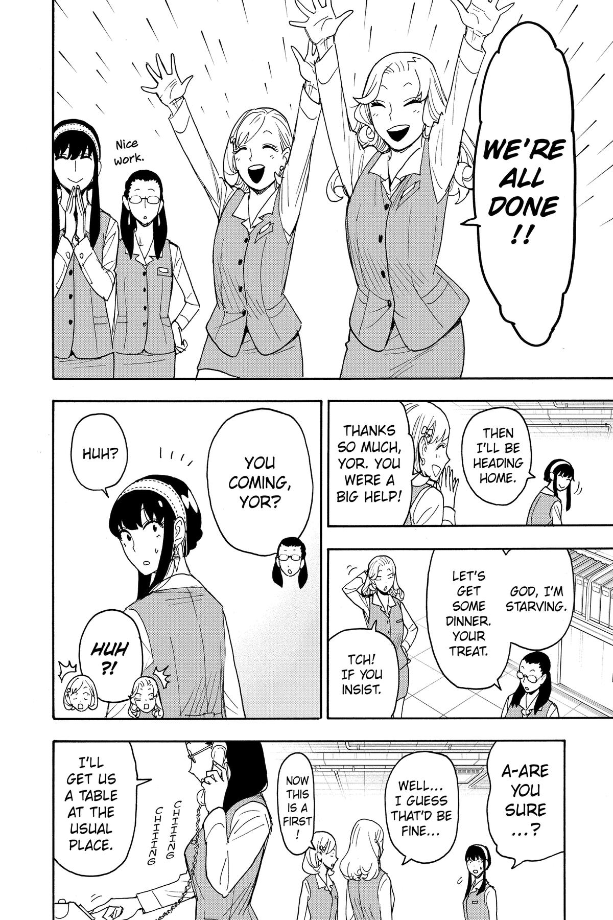 Spy x Family Chapter 79 — page 4