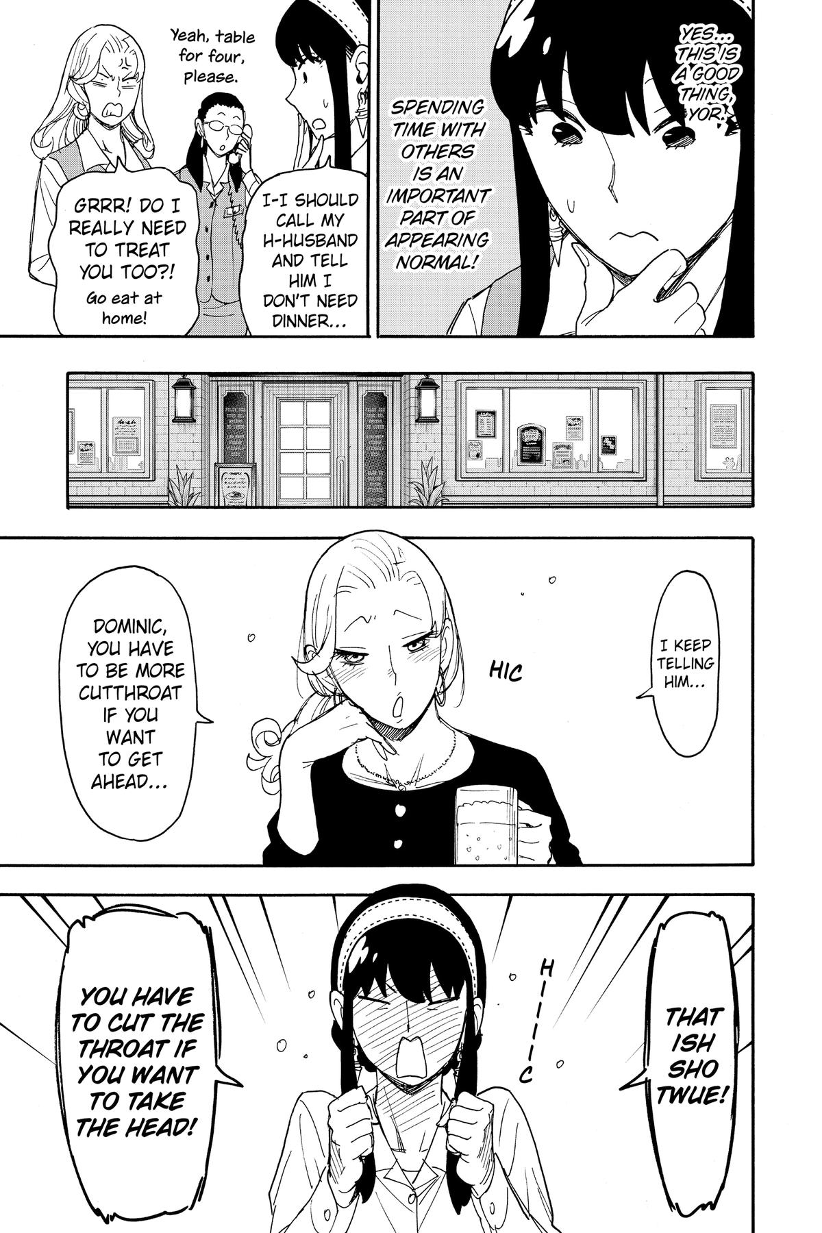 Spy x Family Chapter 79 — page 5