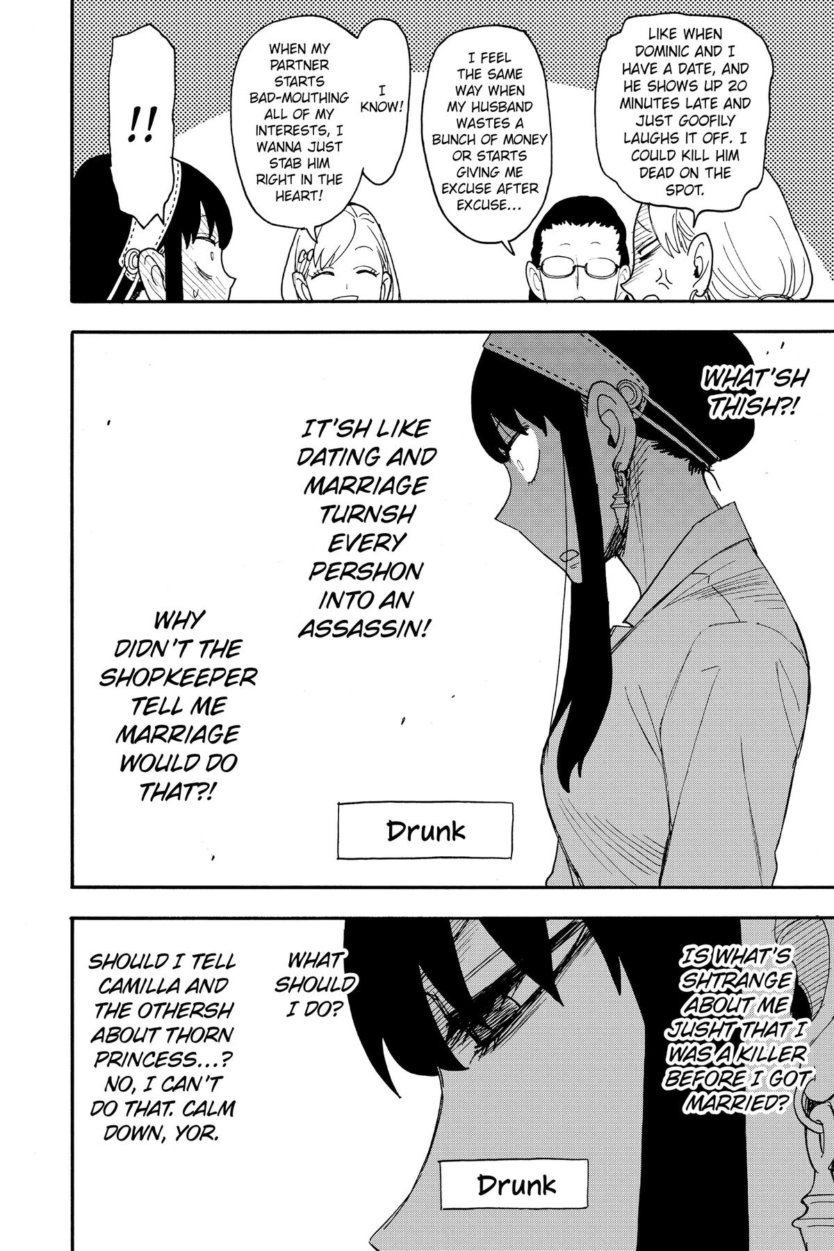 Spy x Family Chapter 79 — page 8