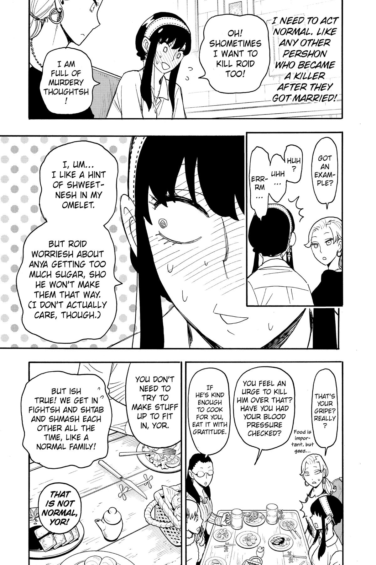 Spy x Family Chapter 79 — page 9