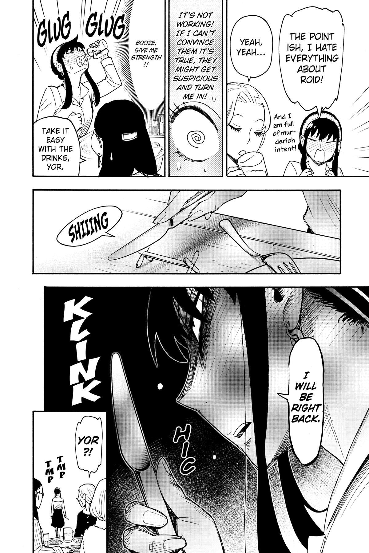 Spy x Family Chapter 79 — page 10