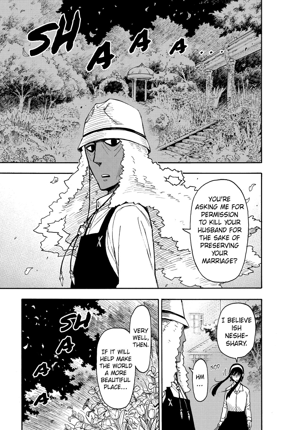 Spy x Family Chapter 79 — page 11