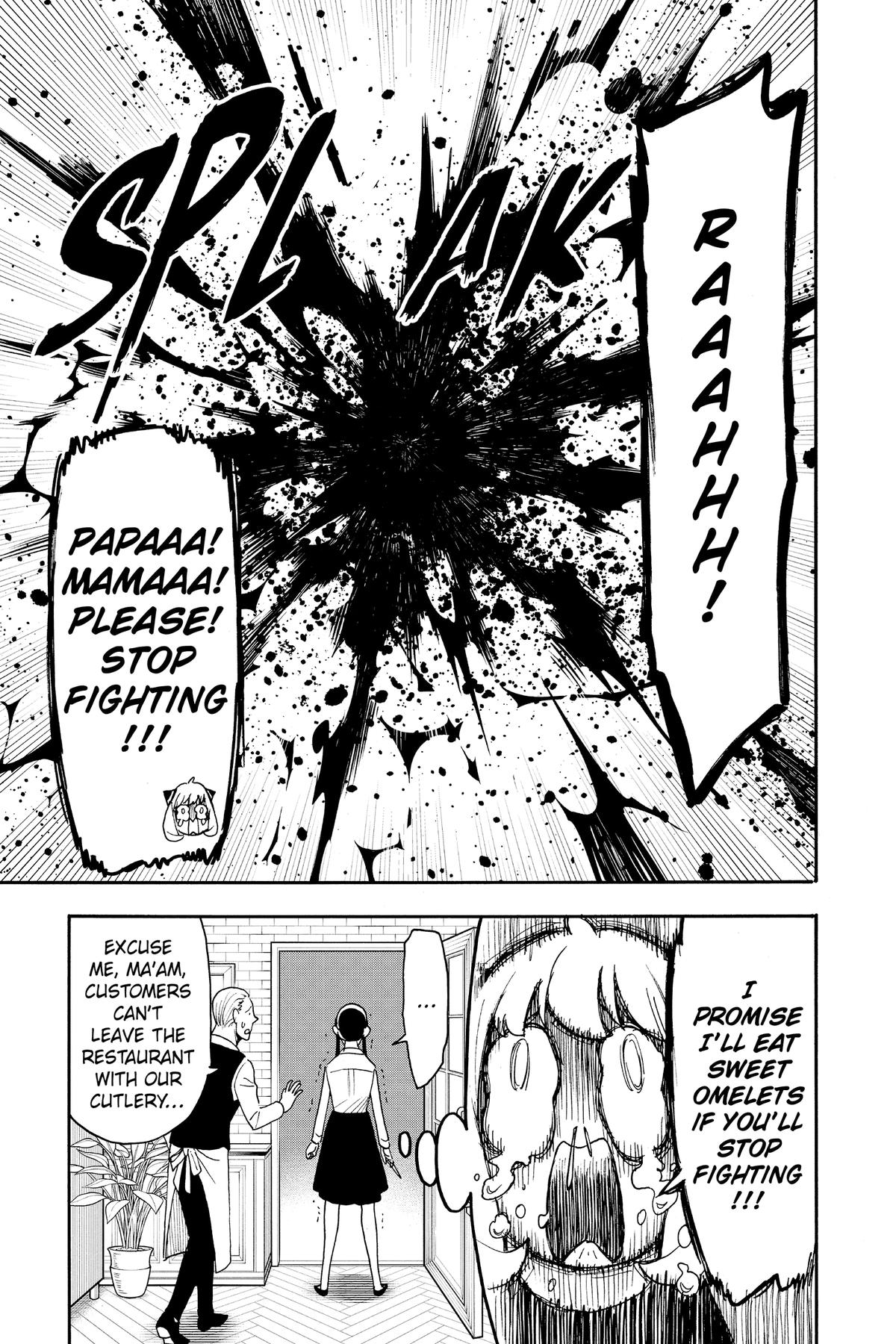 Spy x Family Chapter 79 — page 14