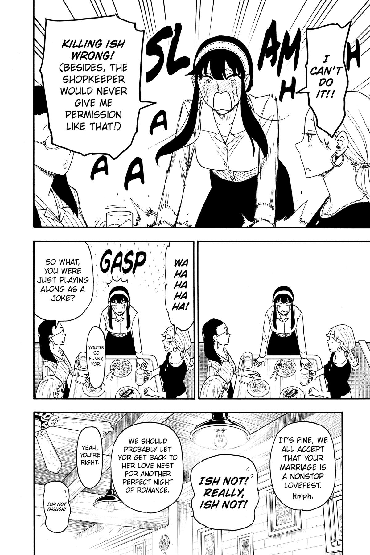 Spy x Family Chapter 79 — page 15