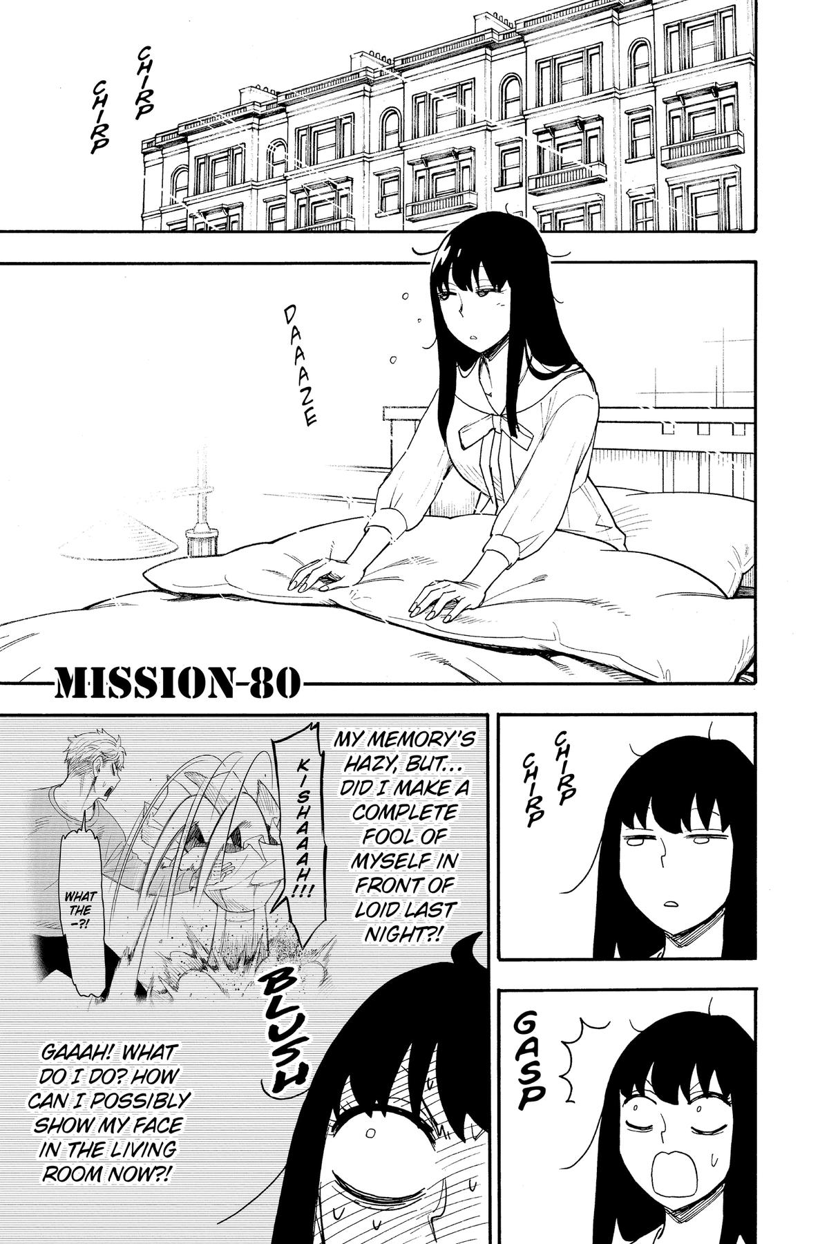 Spy x Family Chapter 80 — page 1
