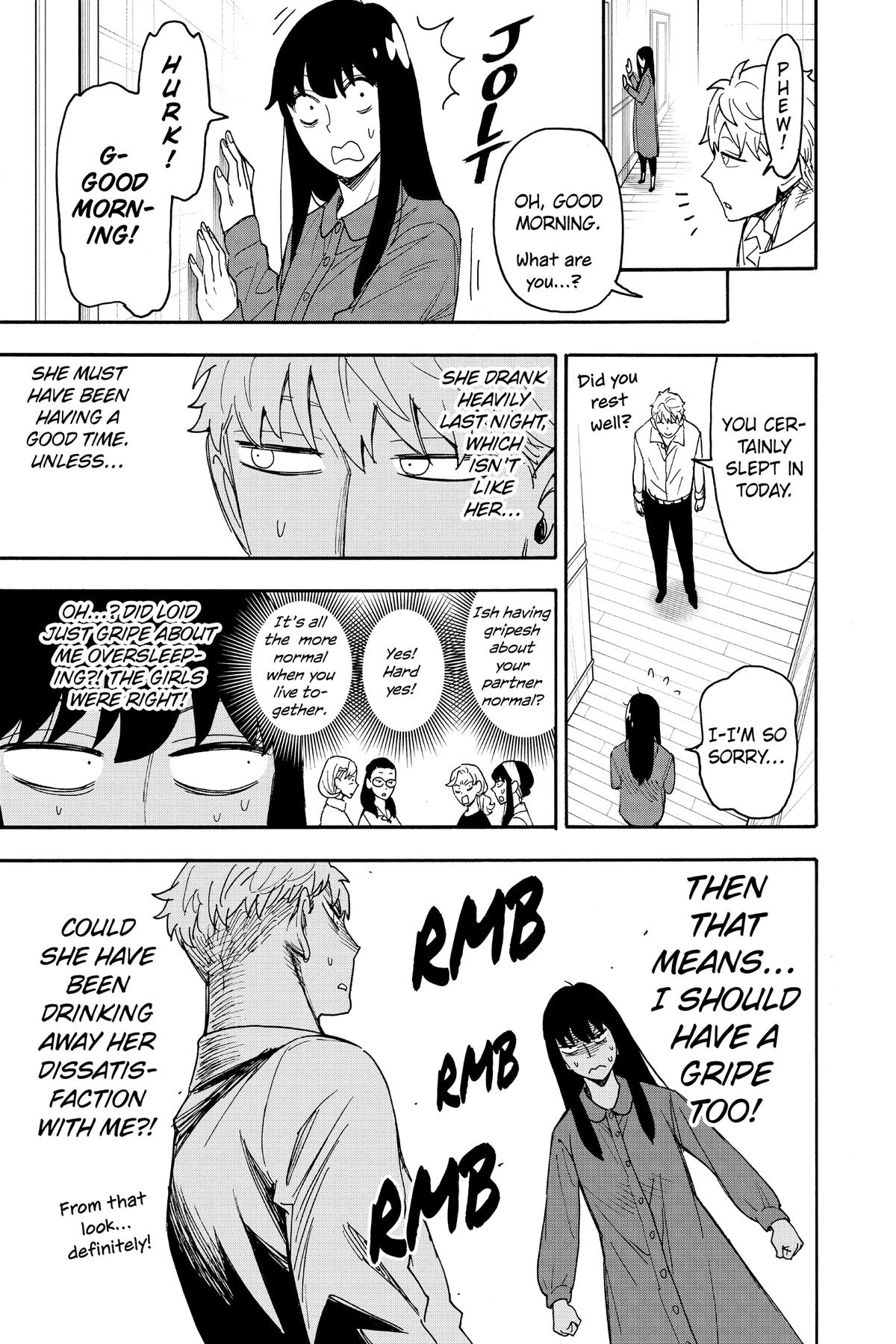 Spy x Family Chapter 80 — page 3