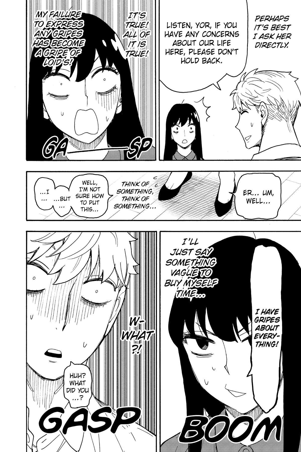 Spy x Family Chapter 80 — page 4