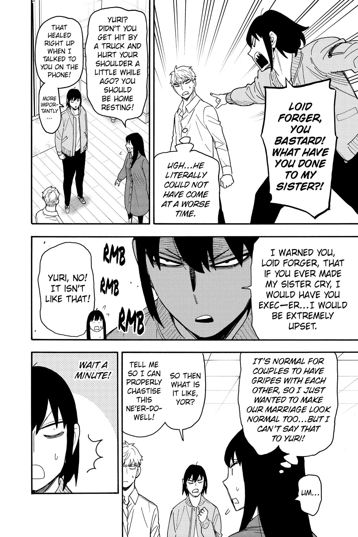 Spy x Family Chapter 80 — page 6