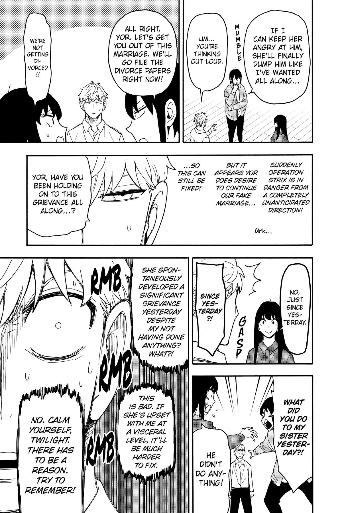 Spy x Family Chapter 80 — page 7