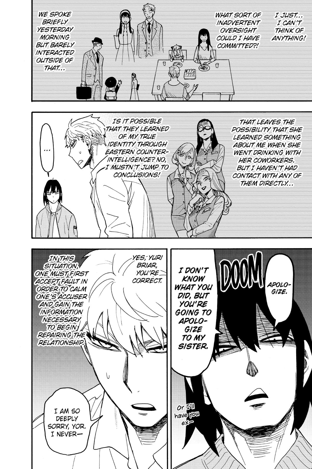 Spy x Family Chapter 80 — page 8