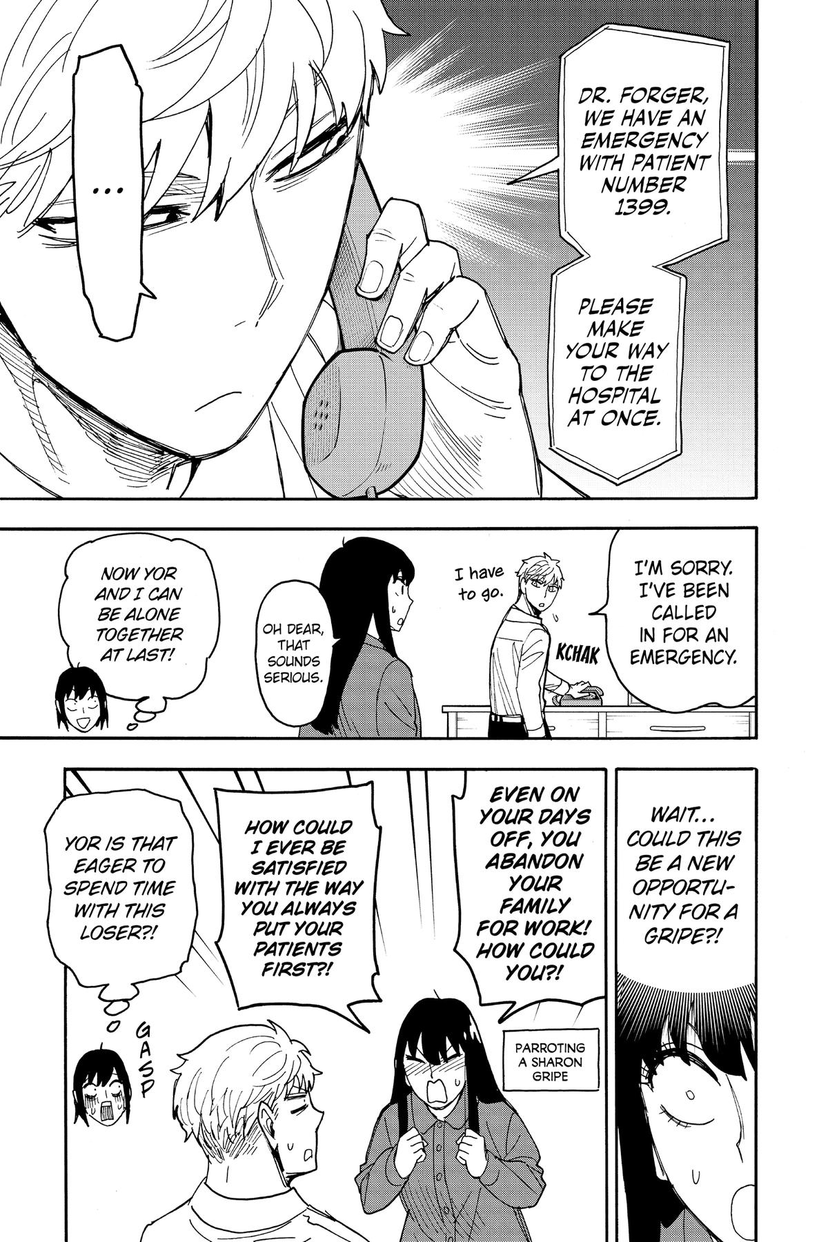 Spy x Family Chapter 80 — page 11